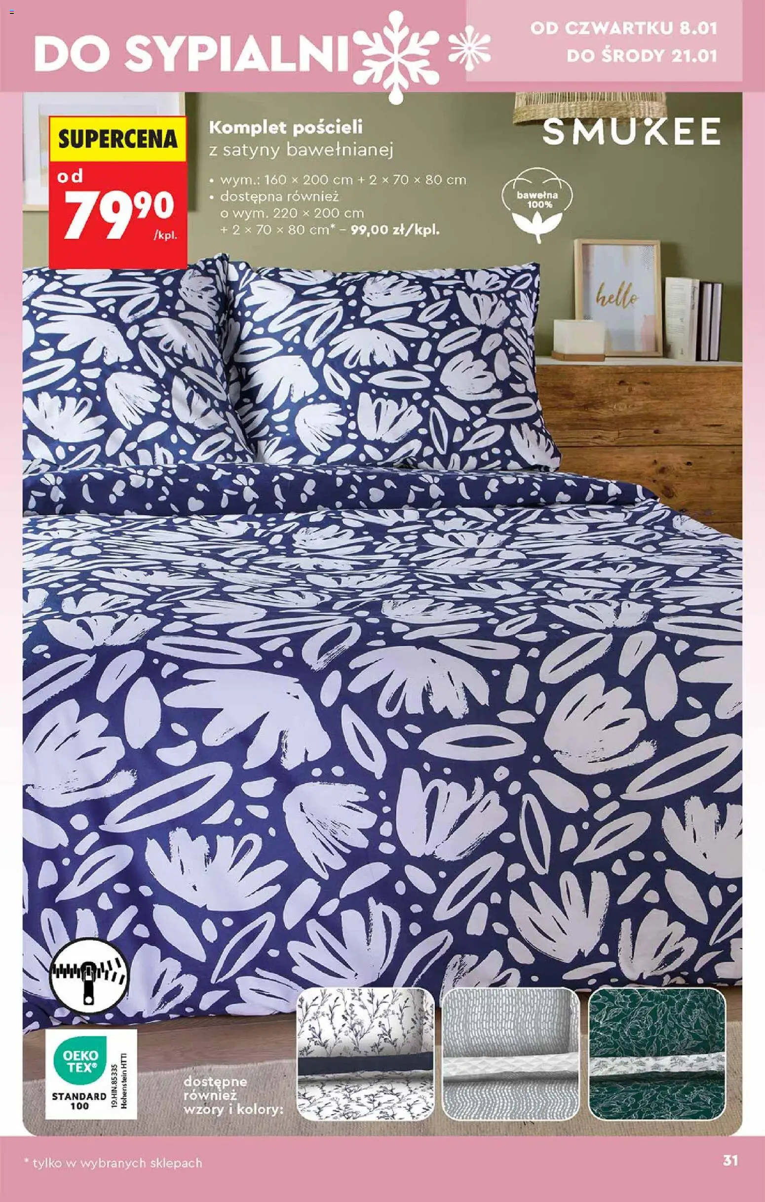 Biedronka gazetka - Hity i inspiracje od 05.01.2026 | Strona: 31