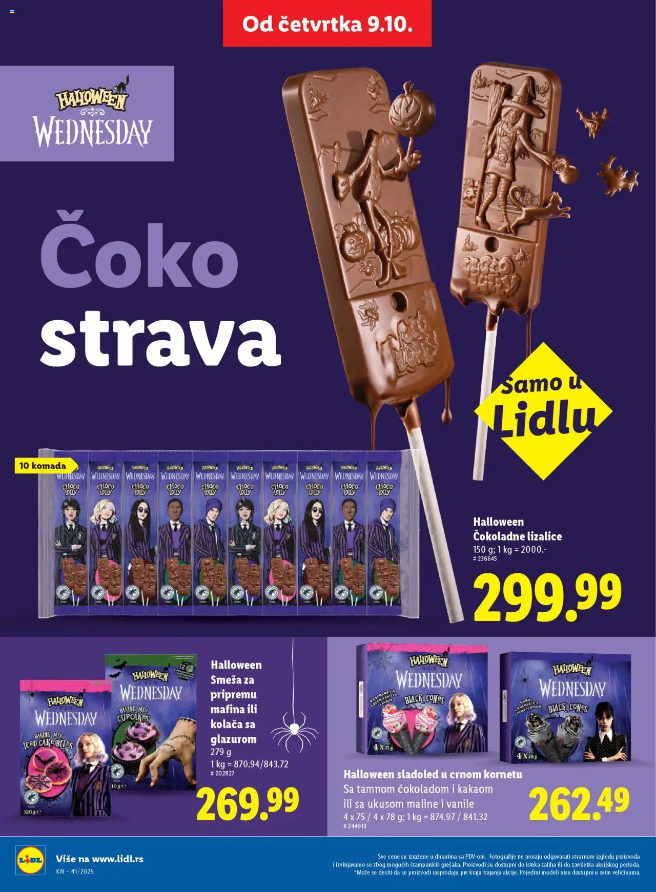 Lidl katalog - važi od 09.10.2025 | Strana: 24 | Proizvode: Sladoled