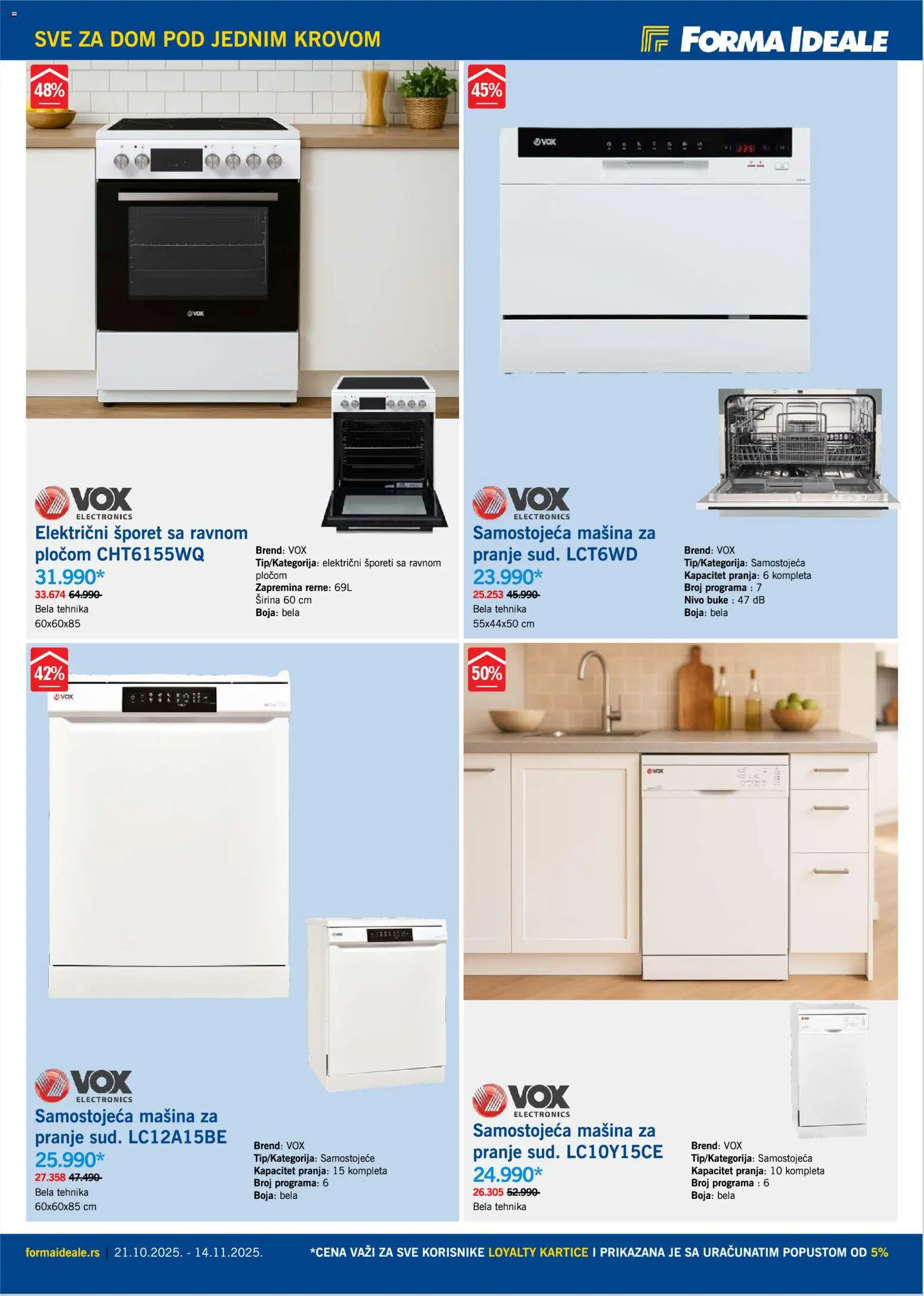 Forma Ideale katalog - važi od 21.10.2025 | Strana: 6 | Proizvode: Šporet