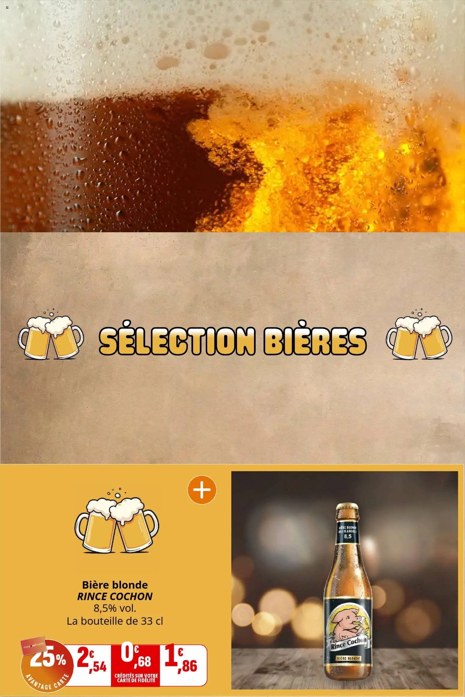 {H1} | Page: 4 | Produits: Bière blonde, Bière