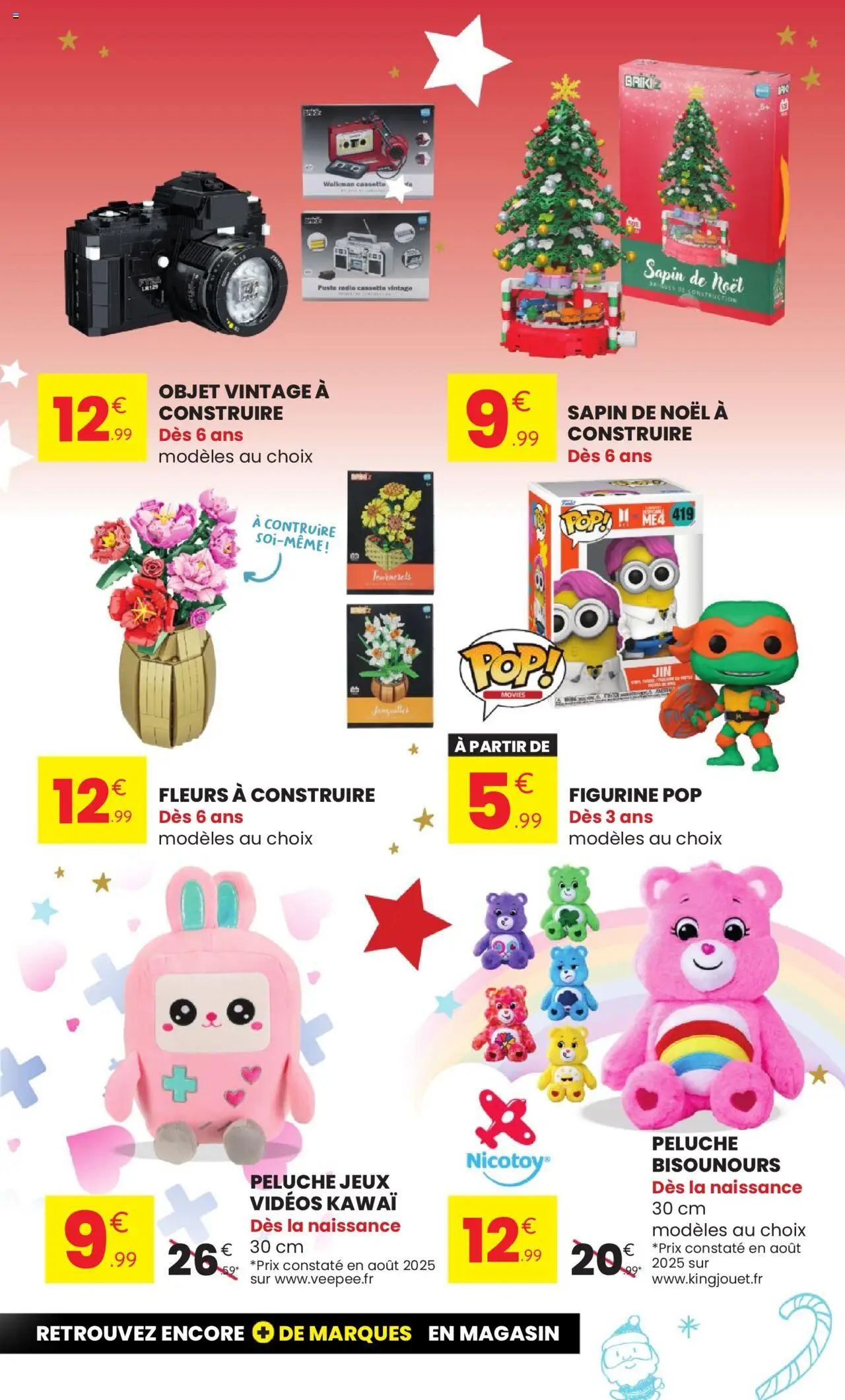 {H1} | Page: 14 | Produits: Radio, Sapin de Noël, Peluche, Jeux
