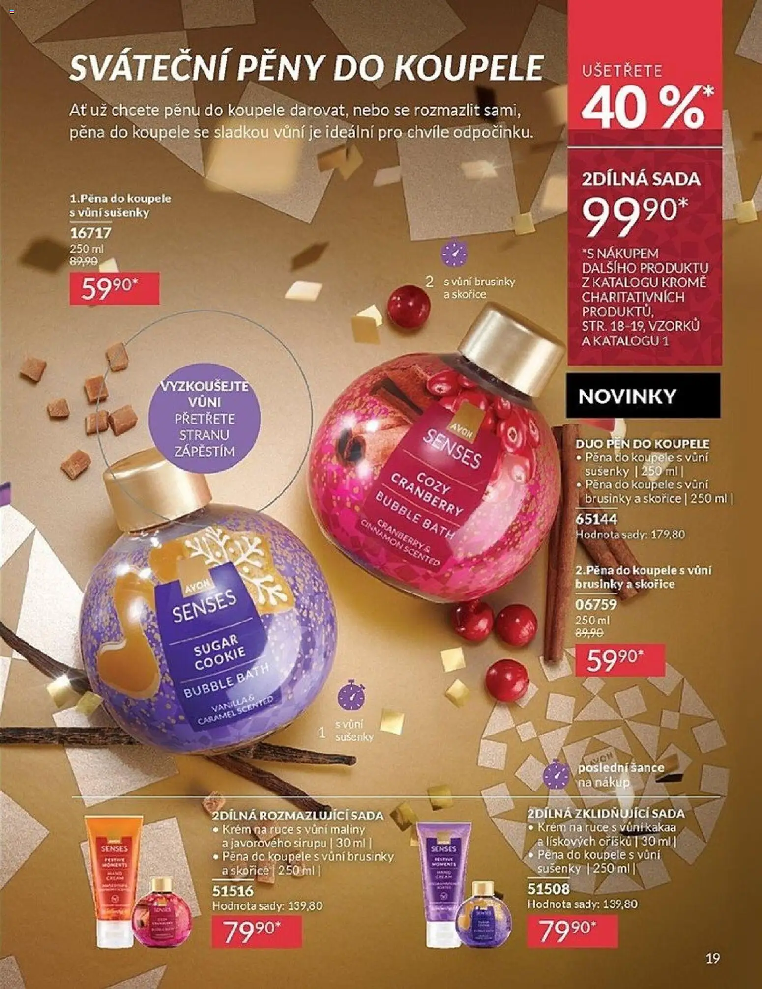 Avon katalog 12/2025 od 01.12.2025 | Strana: 19 | Produkty: Krém, Maliny, Brusinky, Sušenky
