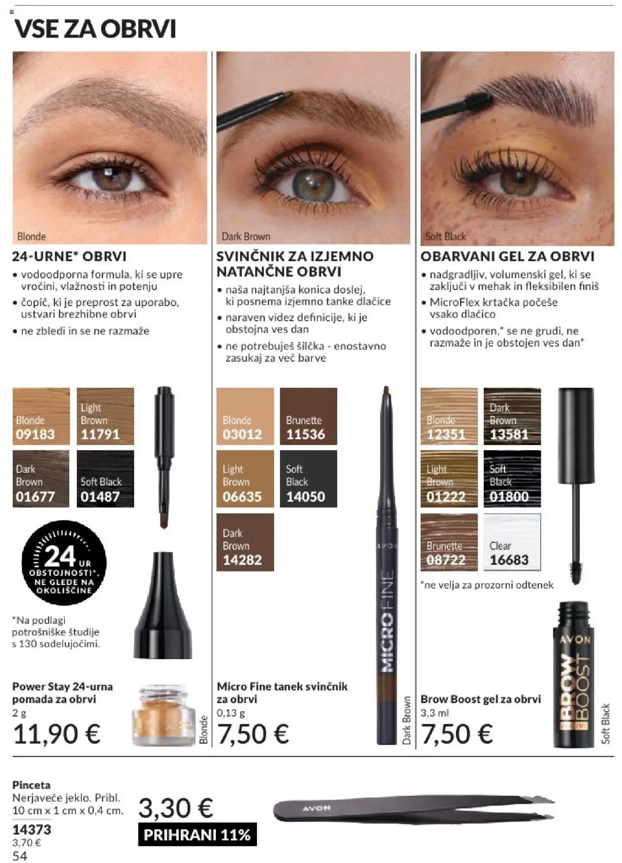 Avon katalog │ velja od 01.07.2025 | Stran: 54 | Izdelki: Svinčnik