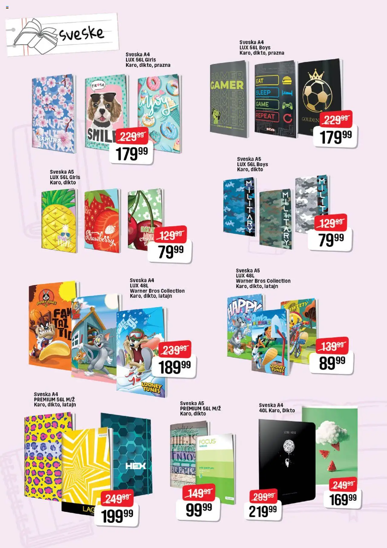 DIS katalog - važi od 13.08.2025 | Strana: 2