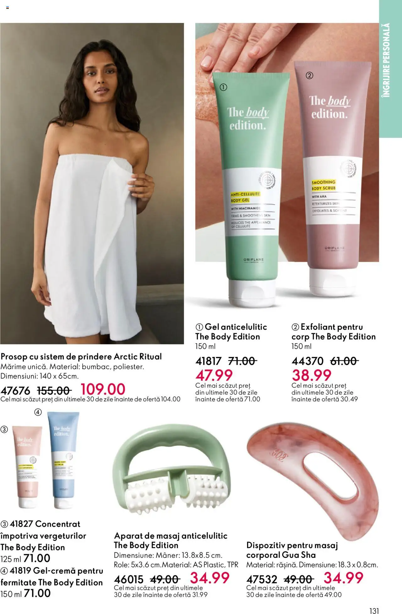 Oriflame catalog 13 2025 – valabil de la 10.09.2025 | Pagină: 131 | Produse: Exfoliant, Scrub, Mâner, Role