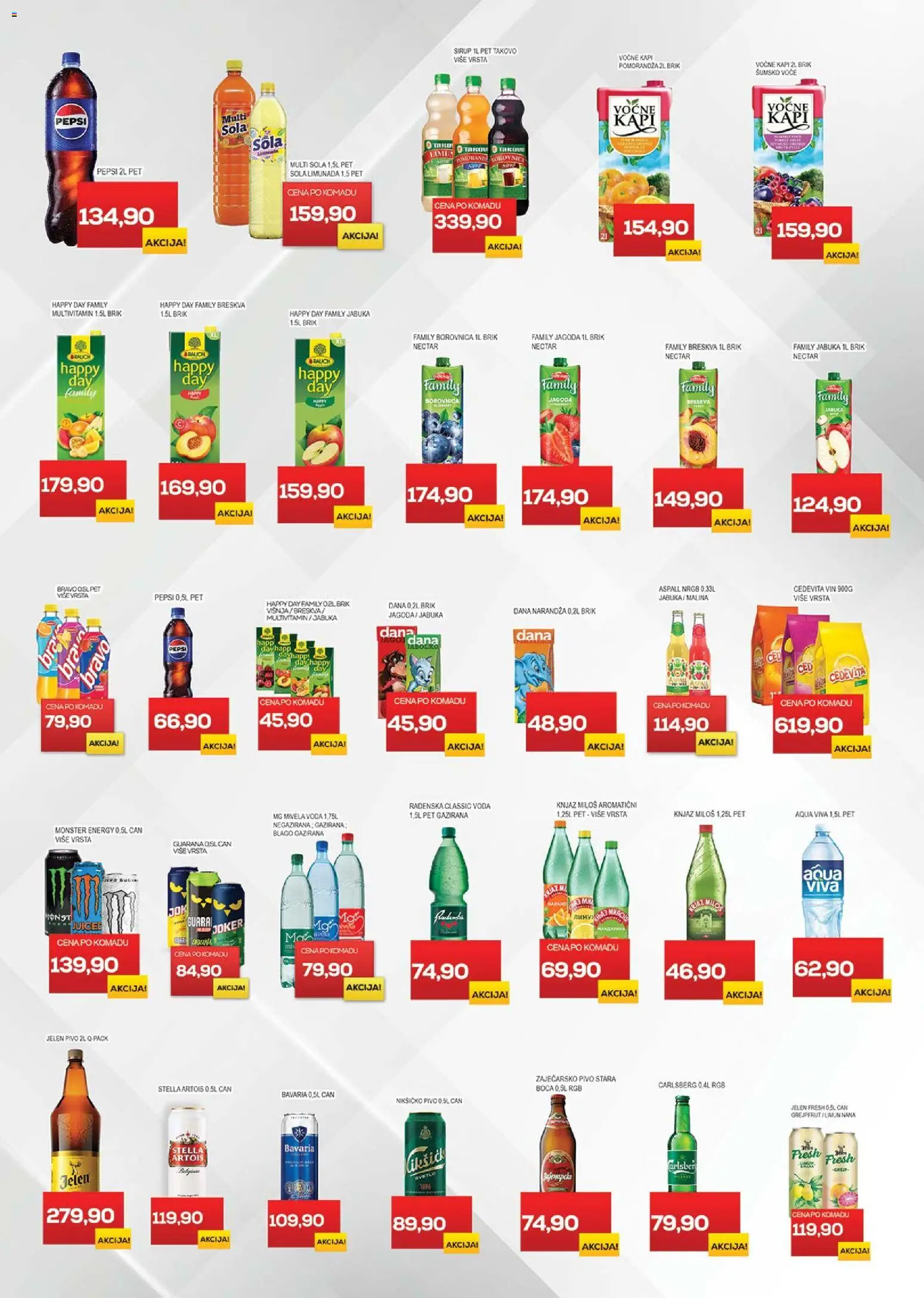 Medius katalog - važi od 10.02.2026 | Strana: 14