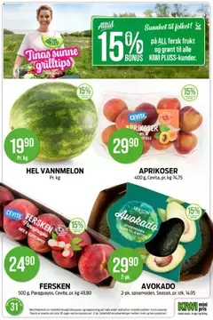  | Side: 15 | Produkter: 7up, Kiwi, Fersken, Павільйон