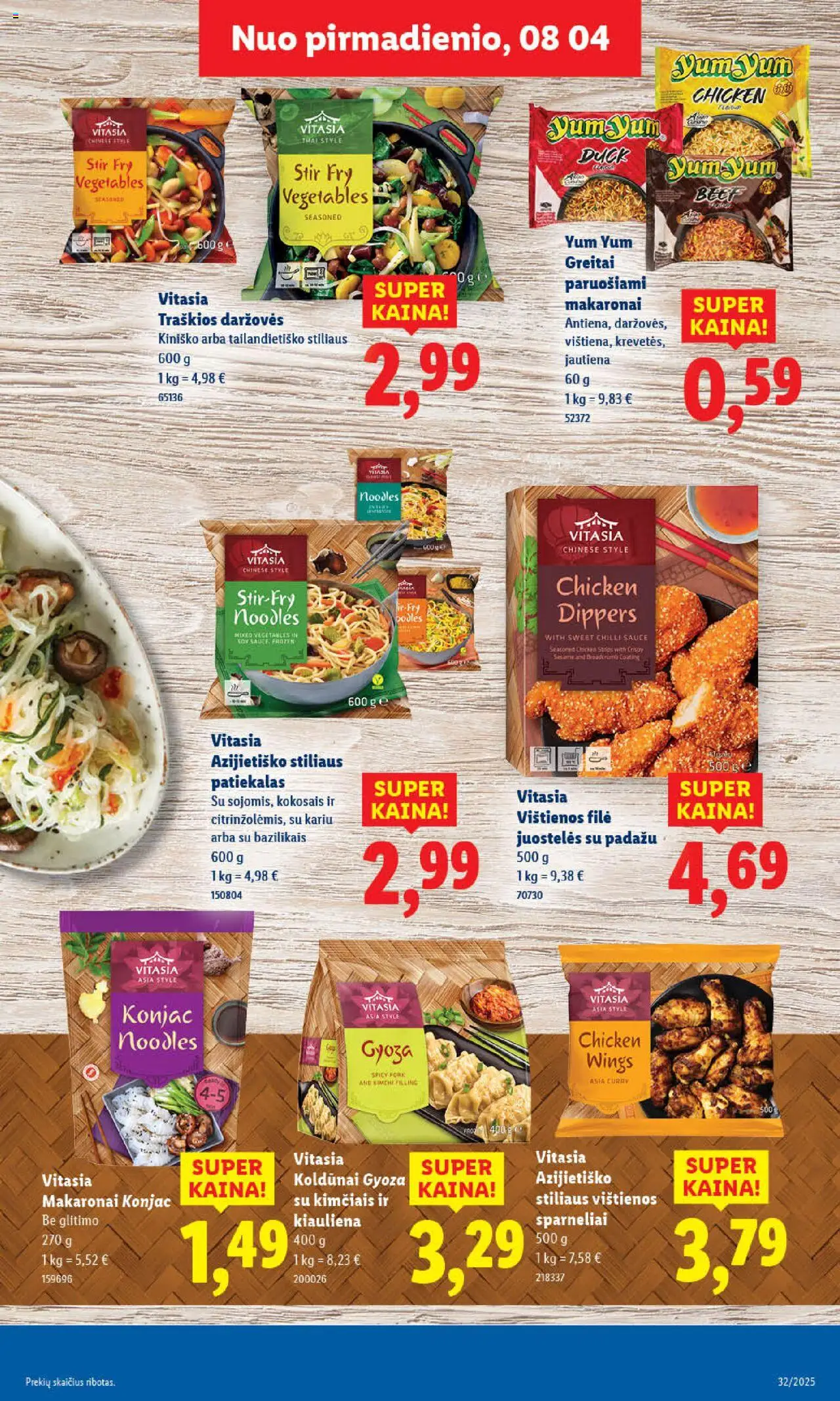 LIDL leidinys│galioja nuo 07.08.2025 | Puslapis: 27 | Prekių: Vištienos, Kiauliena, Jautiena, Makaronai