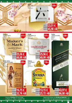 Преглед на BulMag брошура - Офертите са валидни от 13.04.2026 | Страница: 35