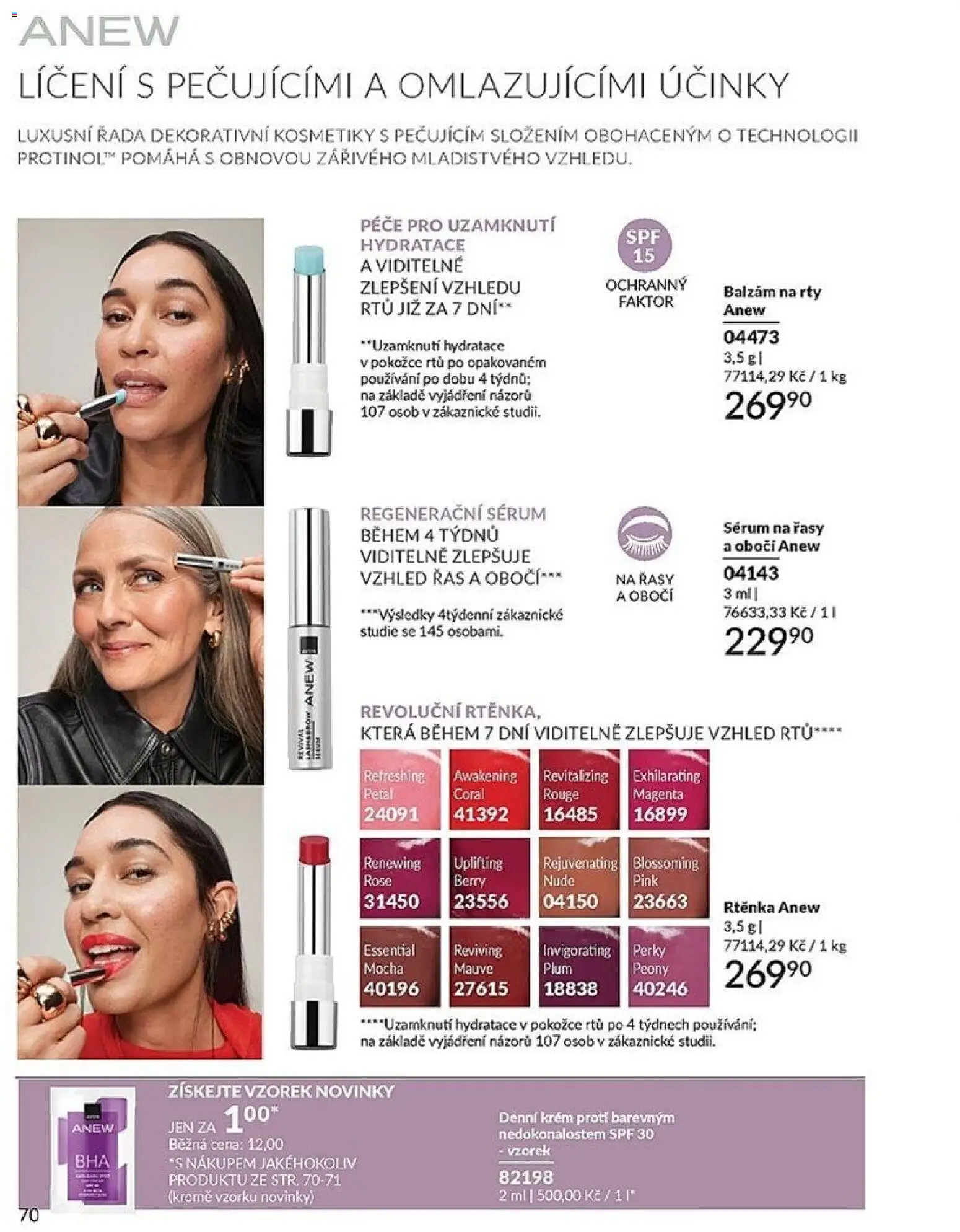 Avon katalog 2/2026 od 01.02.2026 | Strana: 70 | Produkty: Sérum, Balzám na rty, Krém, Rtěnka