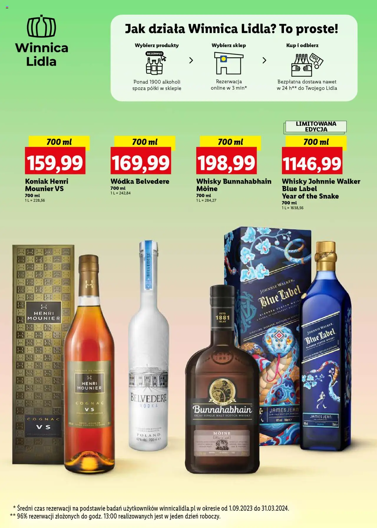 Lidl Katalog alkoholi mocnych od 05.05.2025 | Strona: 16 | Produkty: Koniak, Vodka, Wódka, Whisky