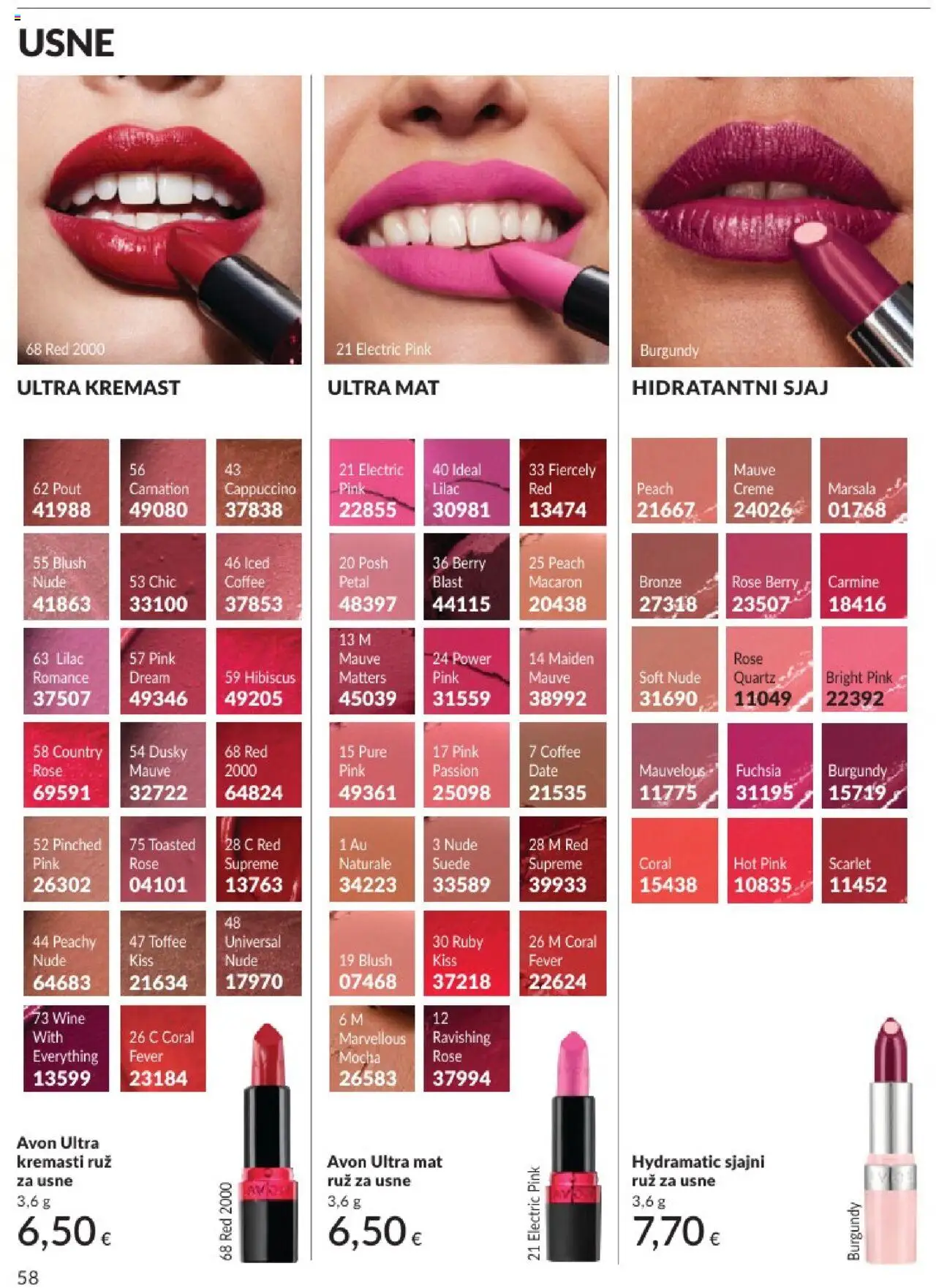 Avon katalog | vrijedi od 31.05.2025 | Stranica: 58 | Proizvodi: Ruž, Cappuccino