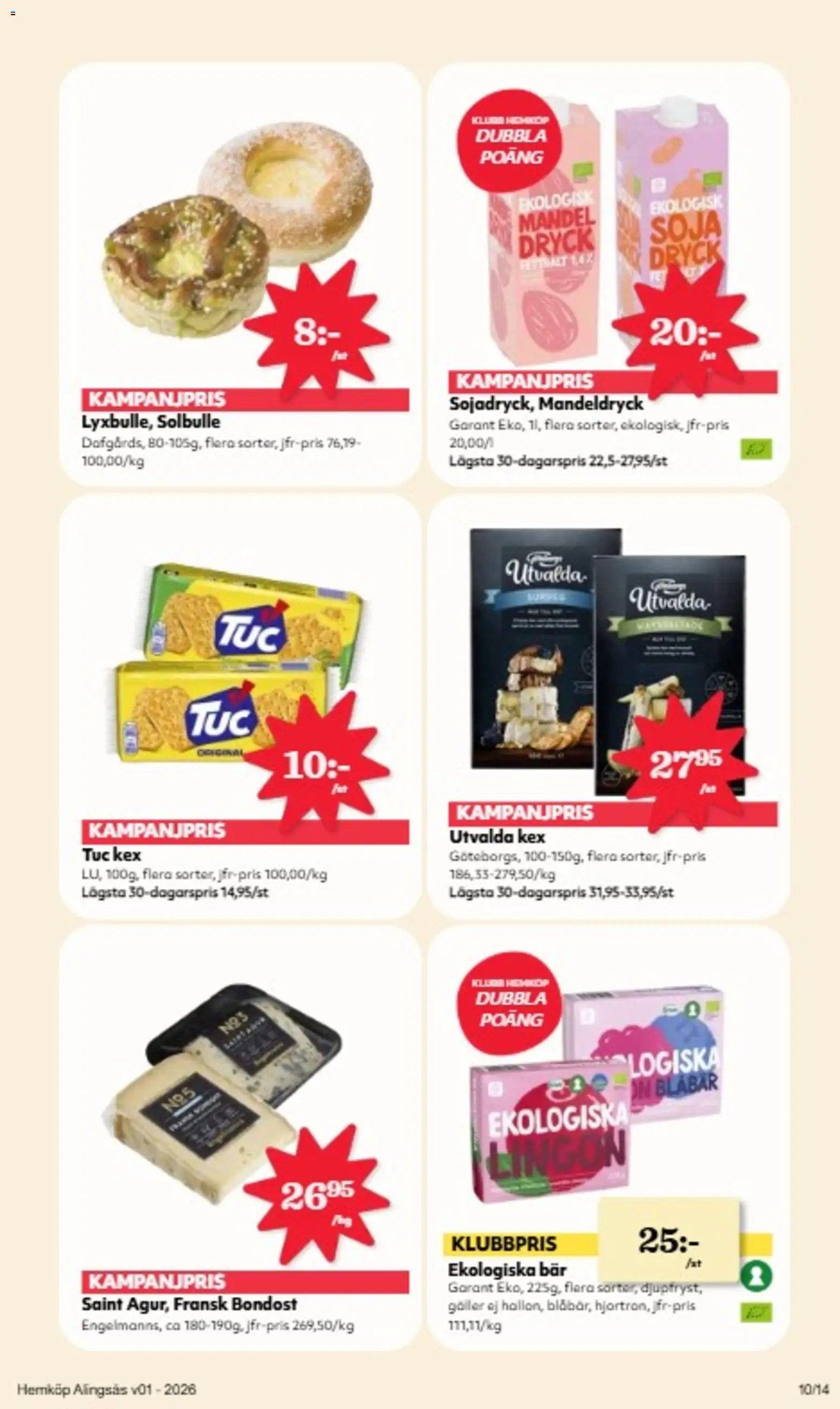 Hemköp reklamblad aktuell från 29.12.2025 | Sida: 10 | Produkter: Galler, Soja, Blåbär