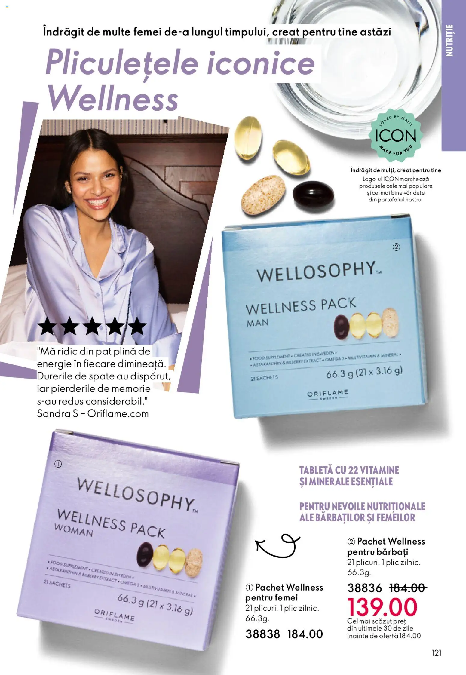 Noul catalog Oriflame – valabil de la 27.05.2026 | Pagină: 121 | Produse: Memorie, Tabletă, Pat, Chaussures de ski