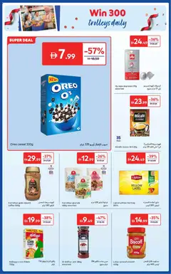Preview of Carrefour offers valid from 24.10.2025 | Page: 30 | Products: Čaj, Whisky