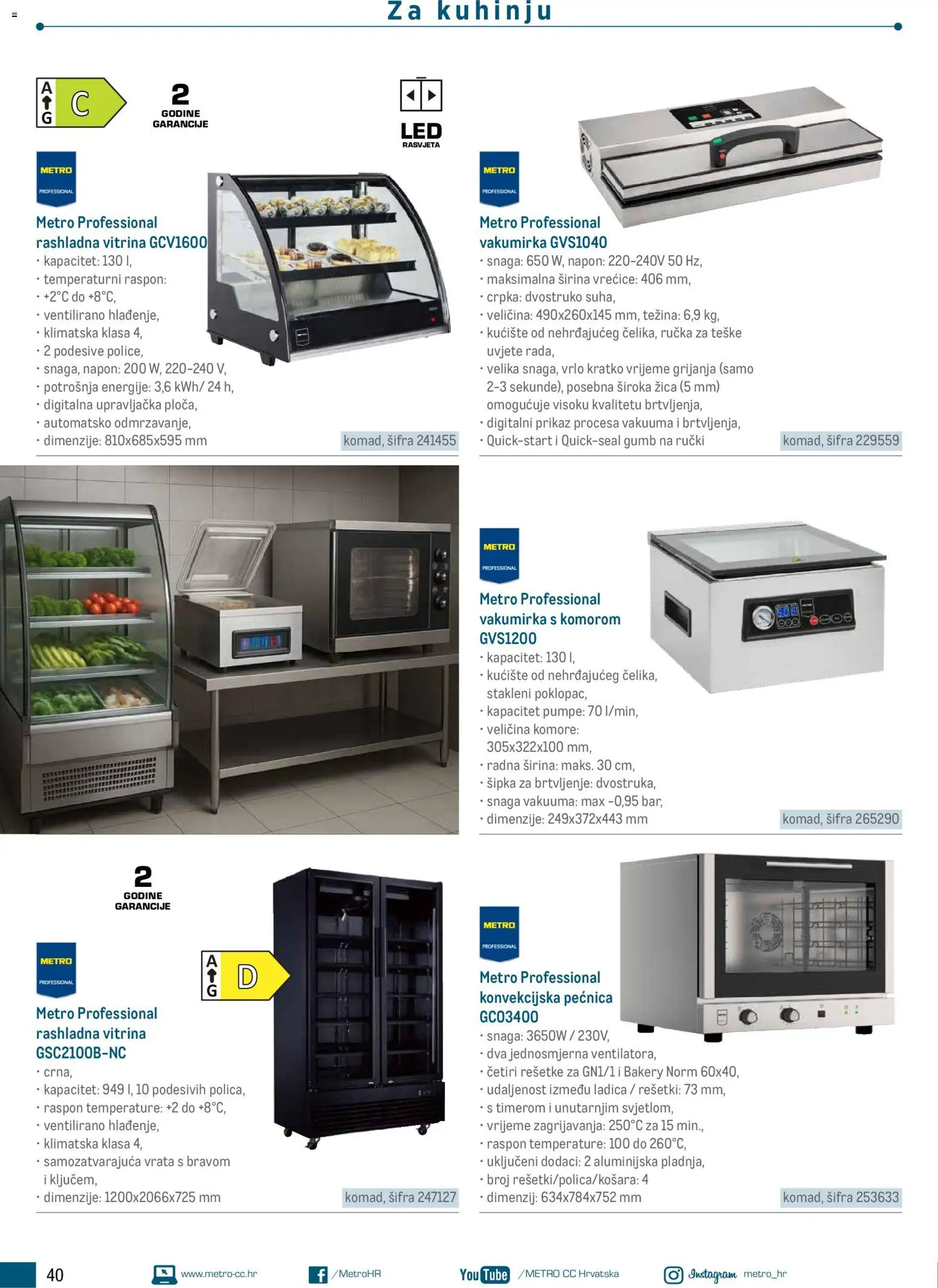 Metro katalog | vrijedi od 05.03.2026 | Stranica: 40 | Proizvodi: Vitrina, Vrata, Rasvjeta, Pećnica