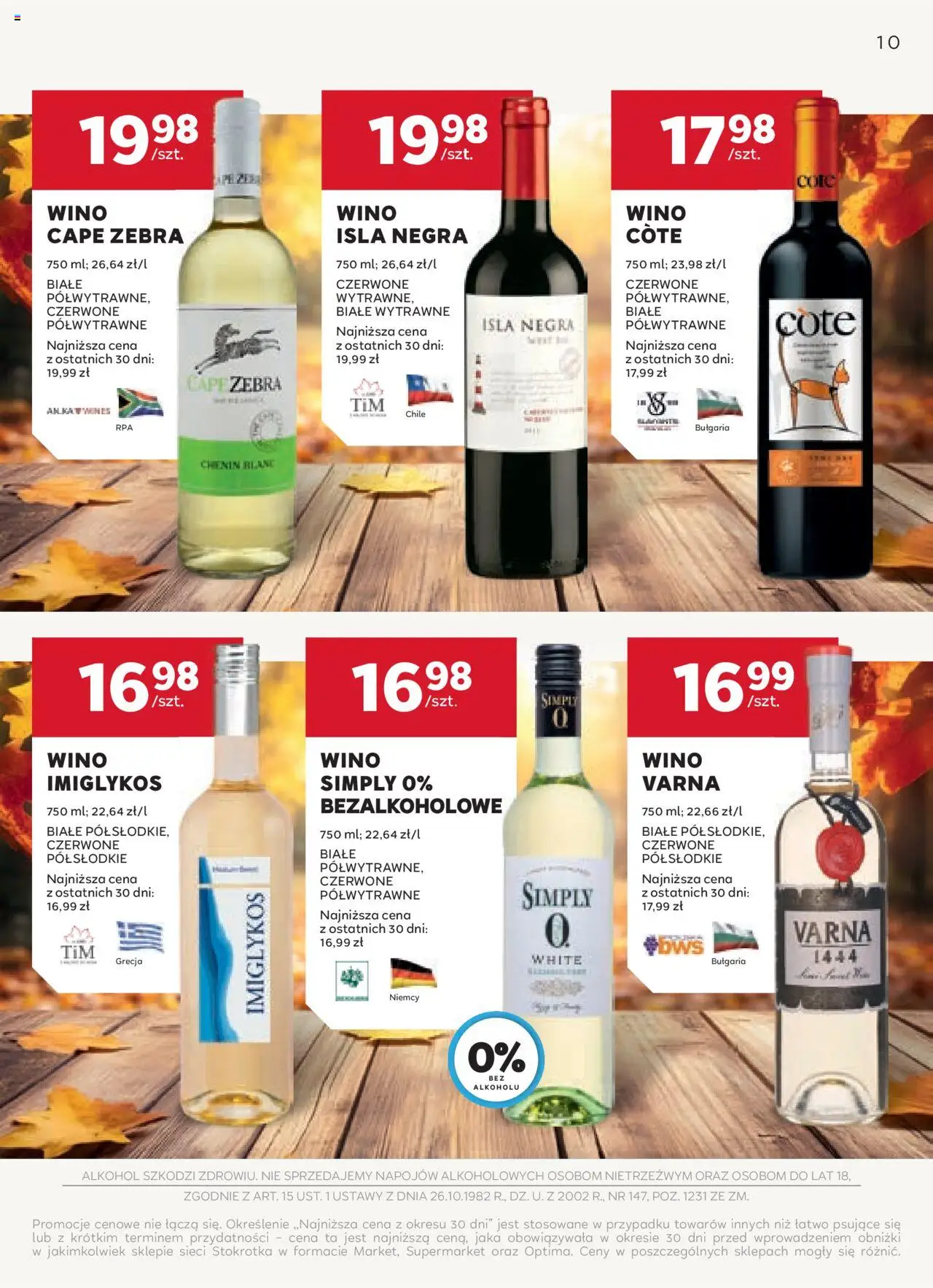 Stokrotka Gazetka - Oferta alkoholowa od 11.09.2025 | Strona: 10 | Produkty: Stokrotka, Wino, Alkohol