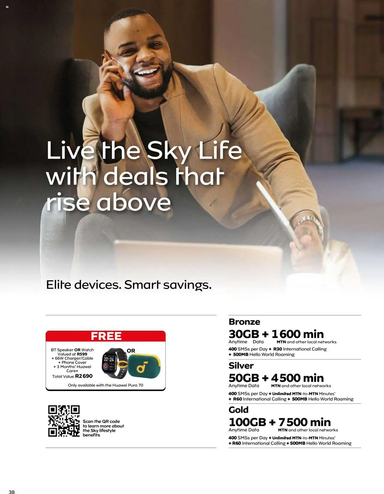 MTN Deals │ valid from 07.07.2025 | Page: 40 | Products: Data, Cover, Watch, Speaker