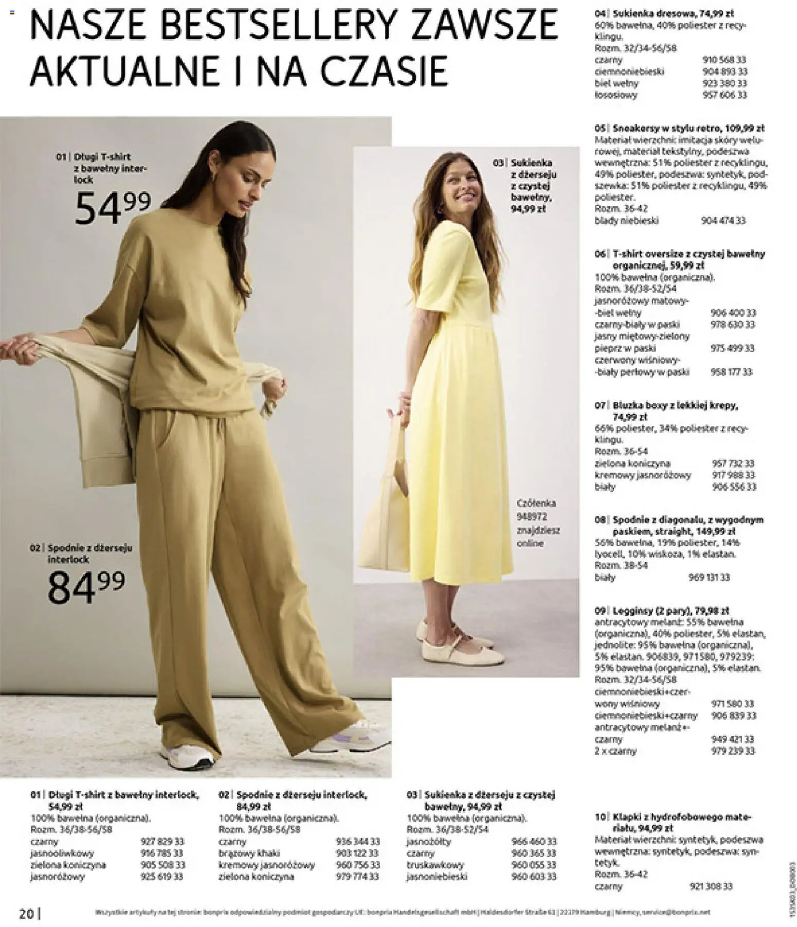 BonPrix Katalog od 03.03.2026 | Strona: 22 | Produkty: Bluzka, Spodnie, Klapki, Sukienka