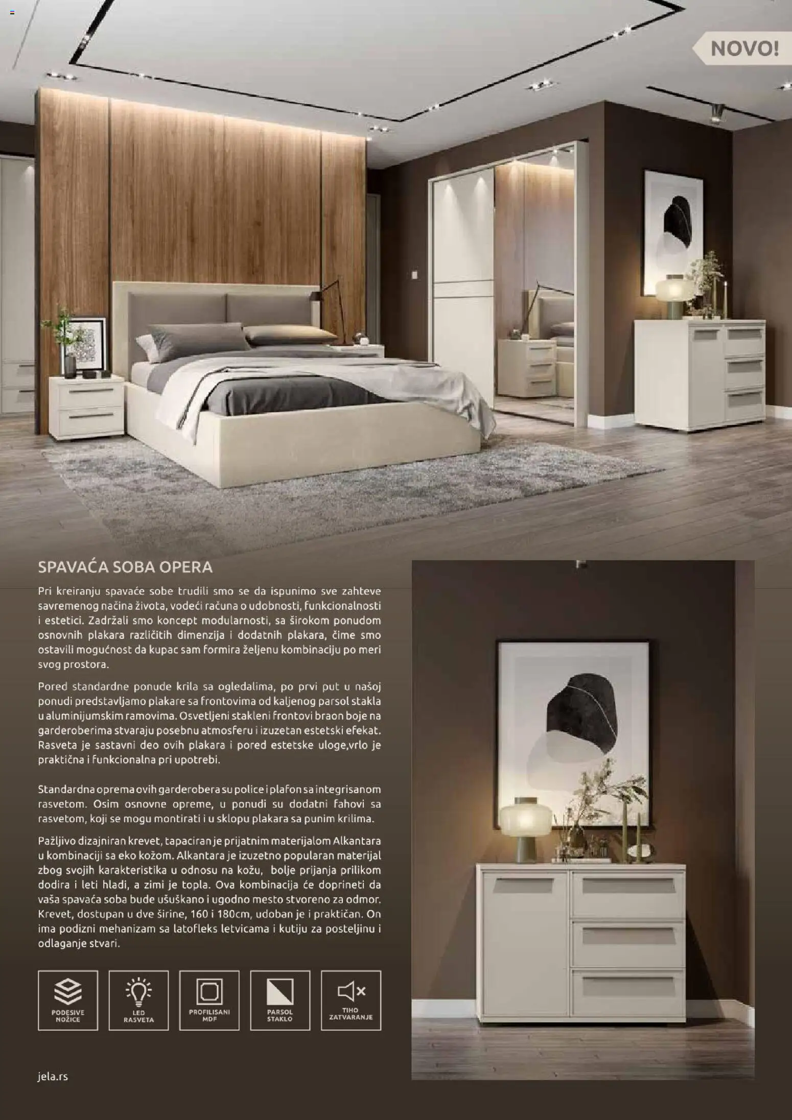 Jela katalog - važi od 09.03.2026 | Strana: 17