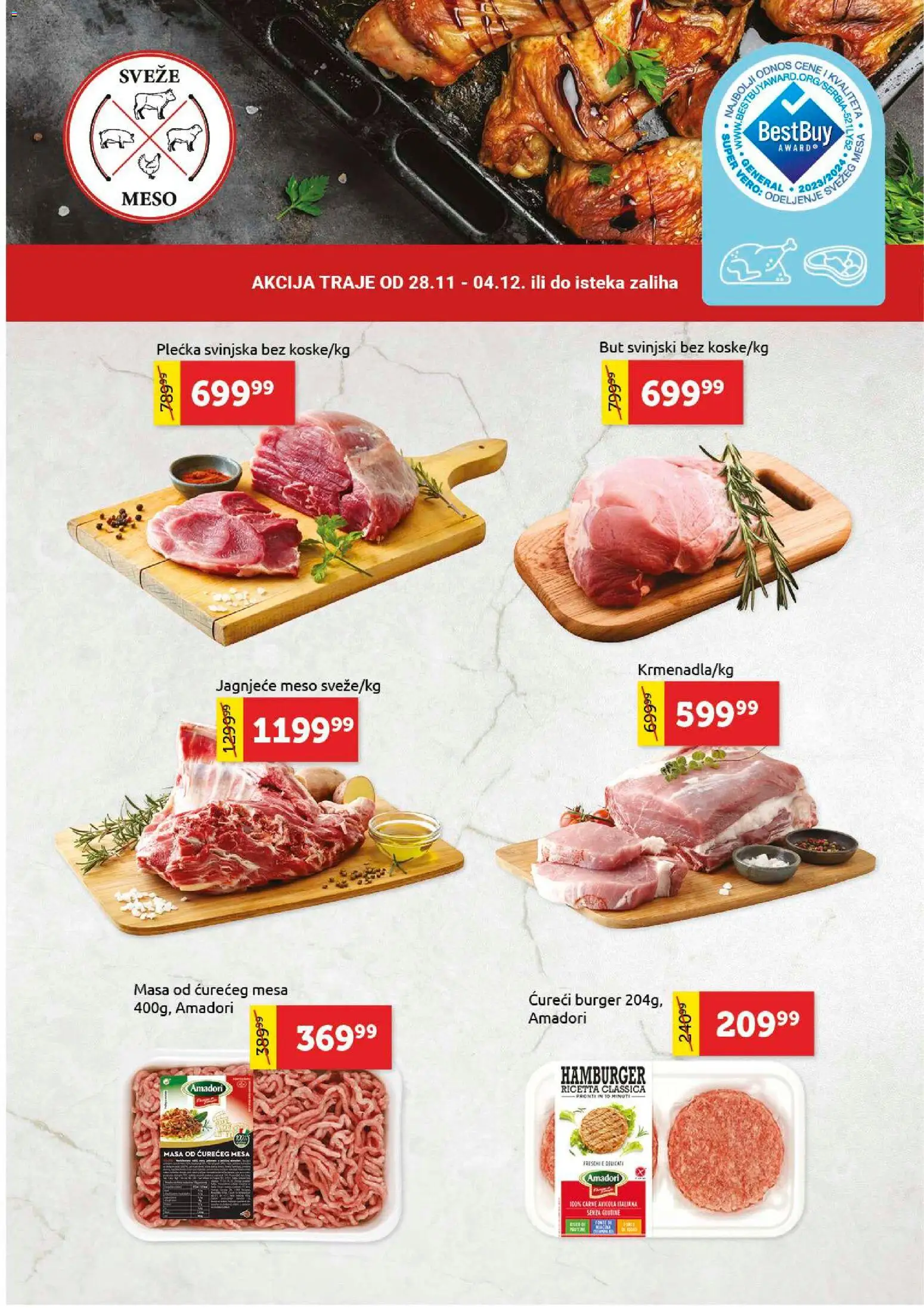 SuperVERO katalog - važi od 27.11.2025 | Strana: 3 | Proizvode: Jagnjeće meso, Burger