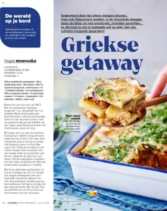  | Pagina: 50 | Producten: Gehakt, Moussaka, Kaneel, Boter
