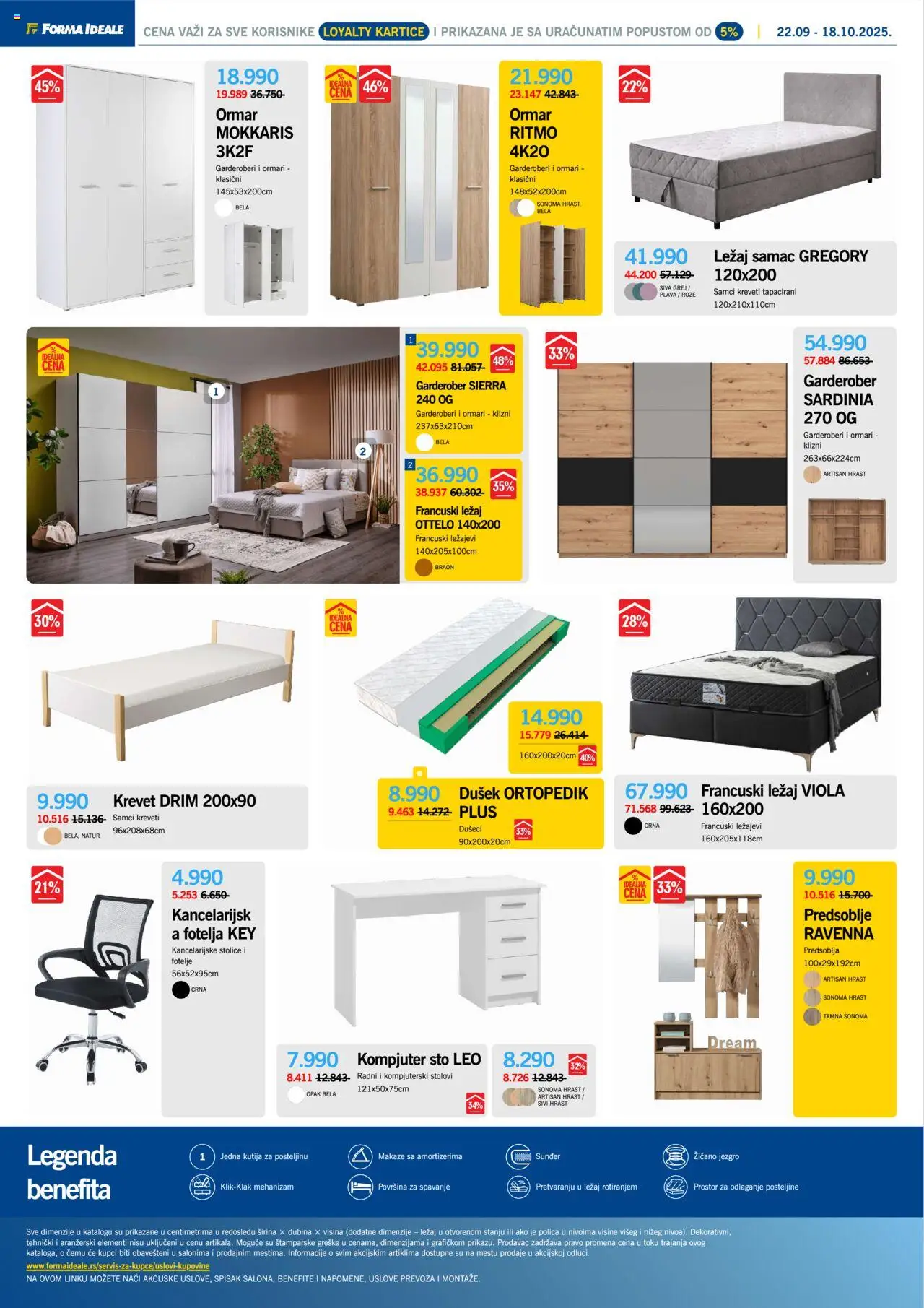 Forma Ideale katalog - važi od 22.09.2025 | Strana: 4 | Proizvode: Dušek, Sto, Kutija, Posteljine