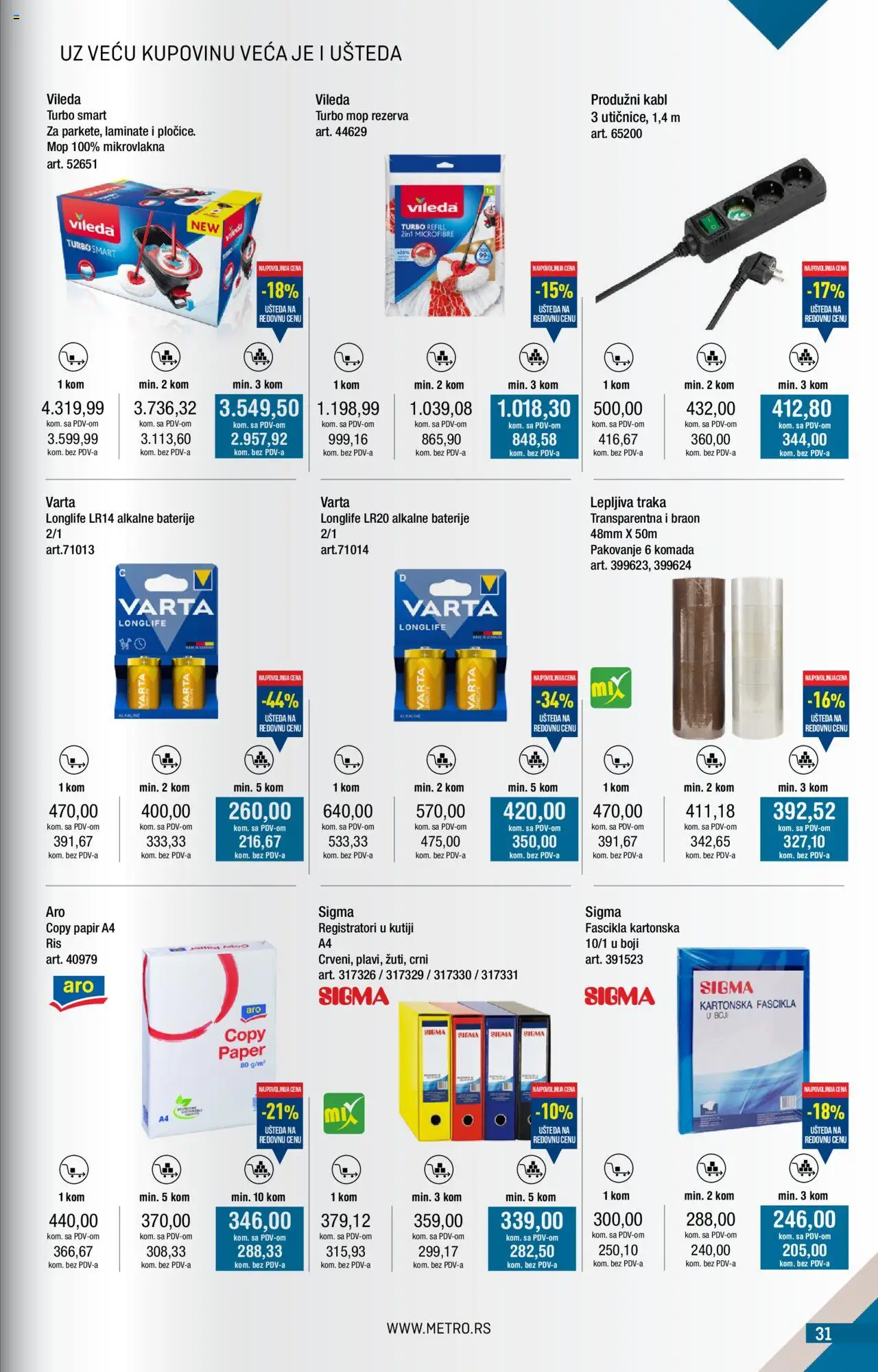Metro katalog - važi od 01.10.2025 | Strana: 31 | Proizvode: Kabl, Pakovanje, Vileda, Baterije
