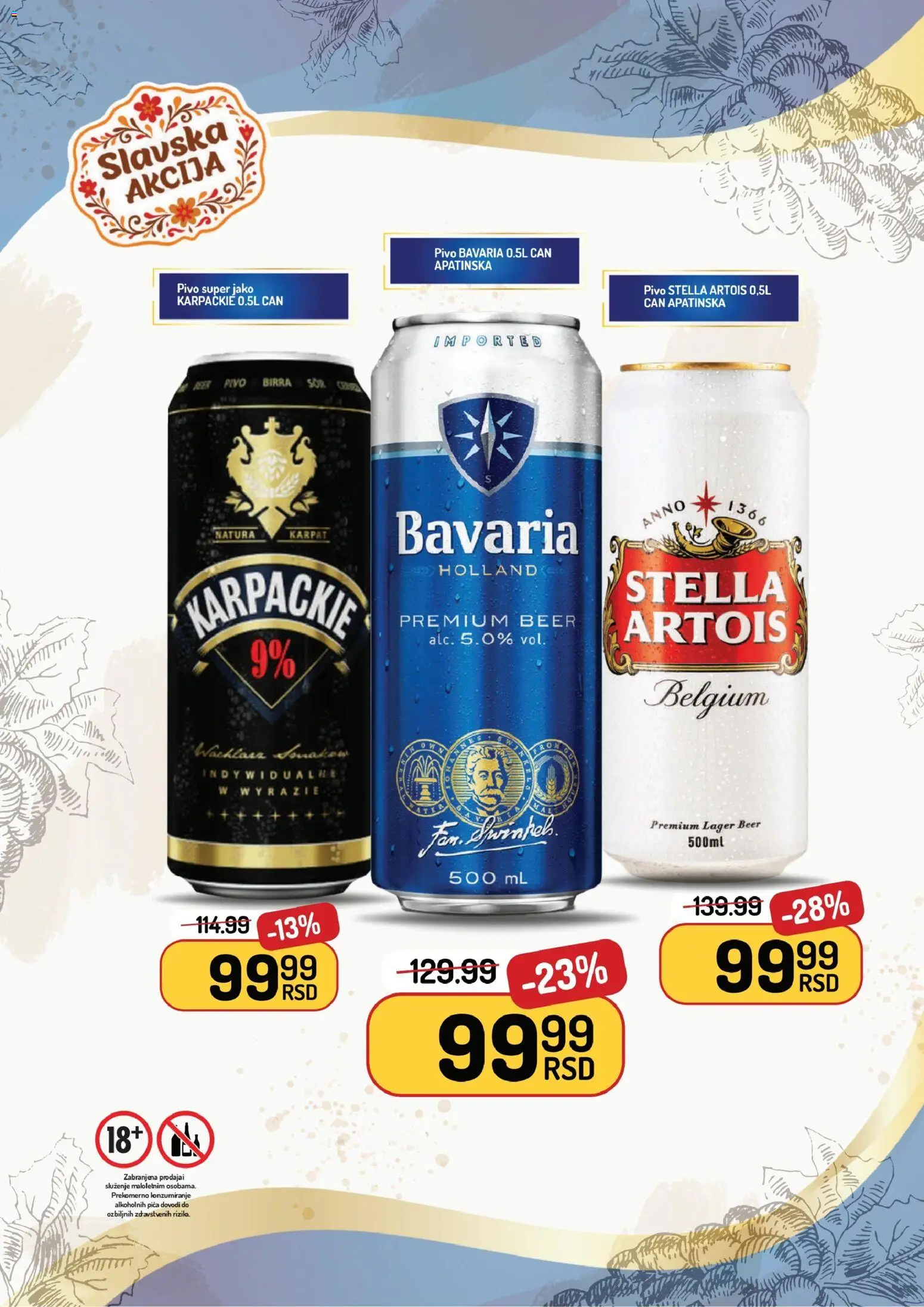 Aman katalog - važi od 01.11.2025 | Strana: 13 | Proizvode: Stella Artois, Pica, Pivo