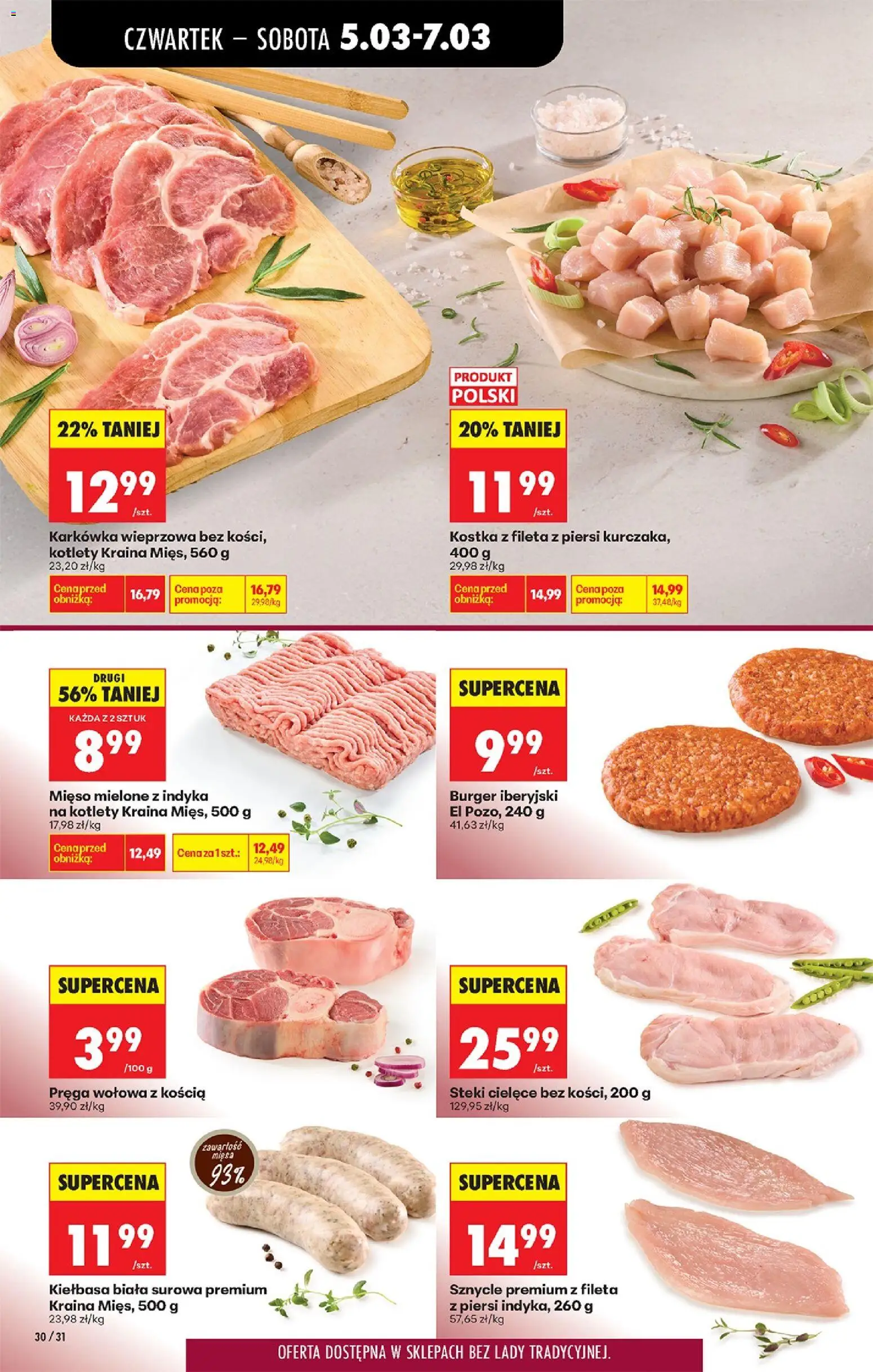 Biedronka gazetka od czwartku od 05.03.2026 | Strona: 38 | Produkty: Kiełbasa, Karkówka, Karkówka wieprzowa, Kraina mięs