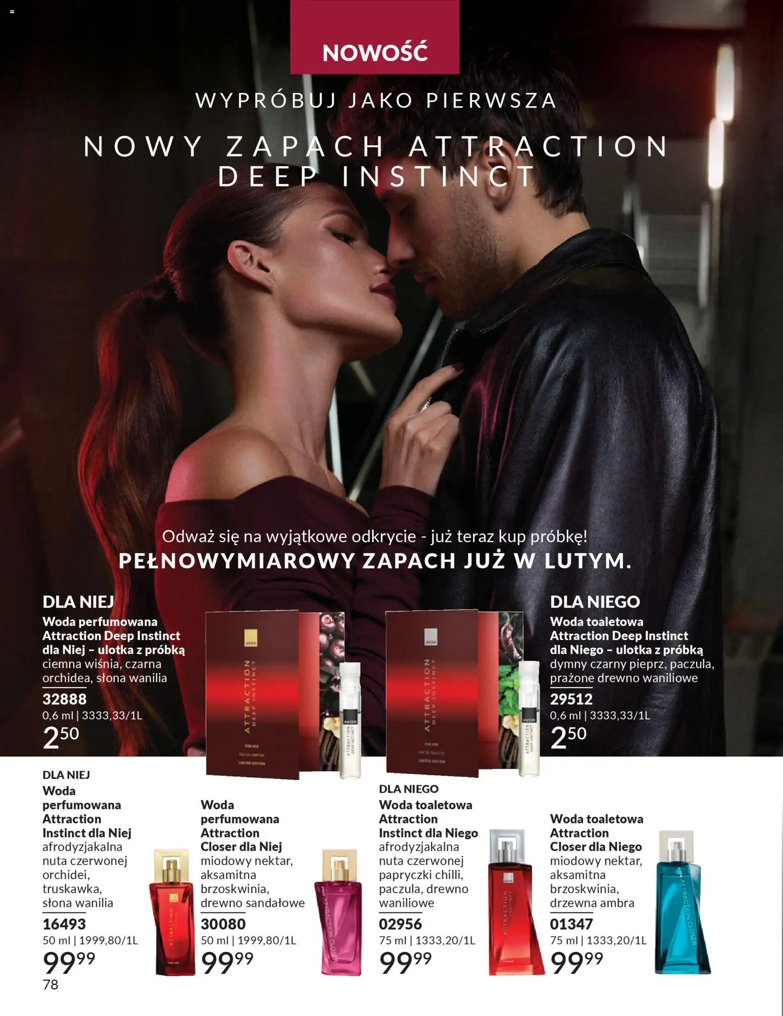 Avon Katalog 1 2026 od 01.01.2026 | Strona: 77 | Produkty: Zapach, Woda toaletowa, Woda