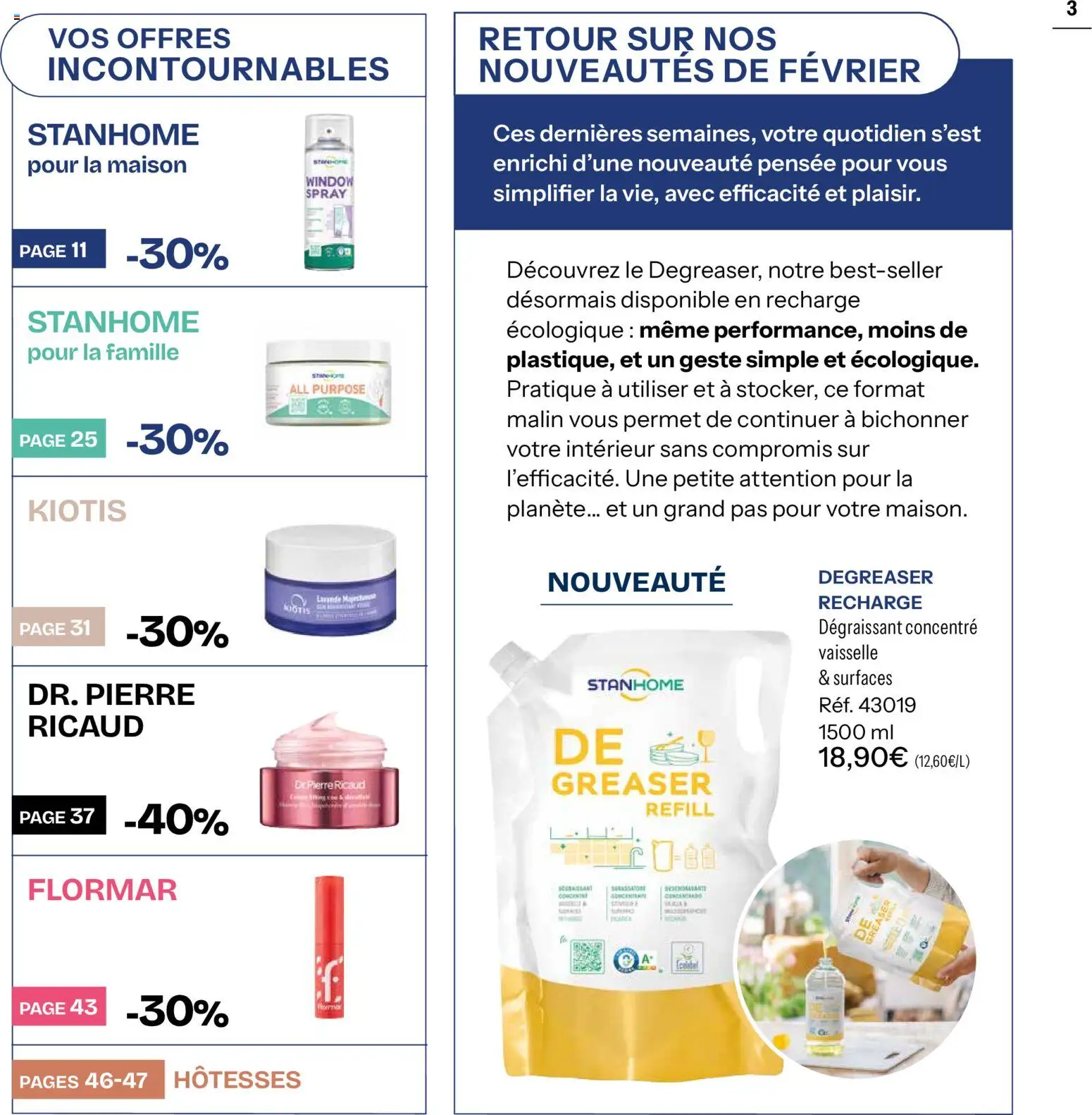 {H1} | Page: 3 | Produits: Lavande, Thé, Crème