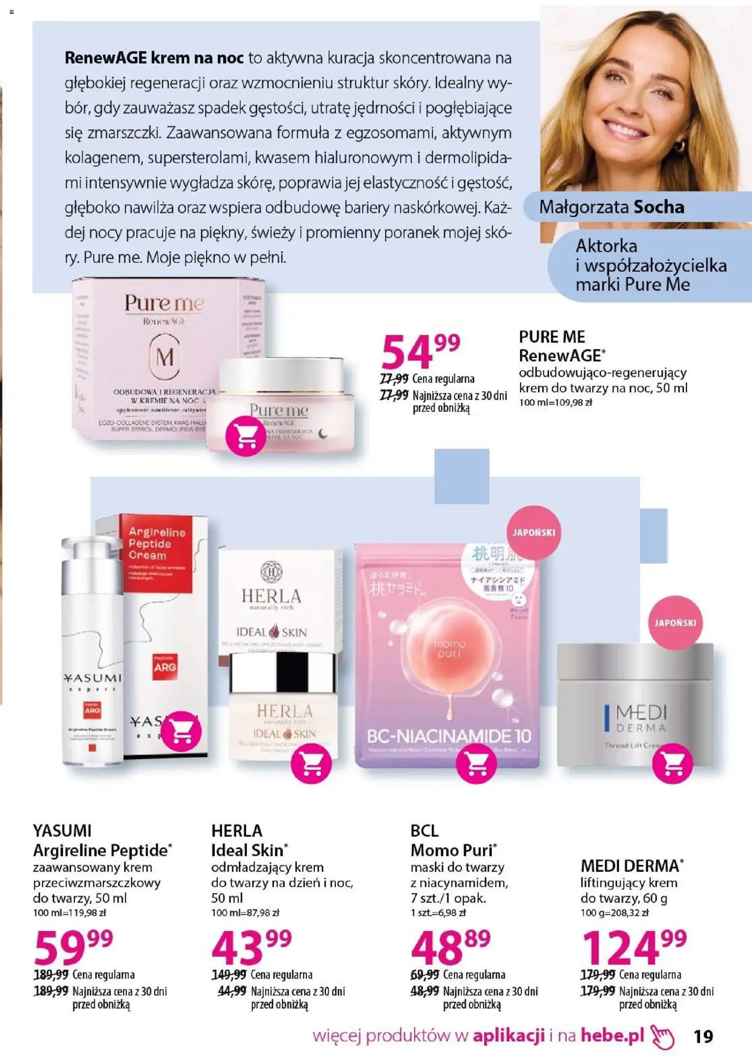 Hebe gazetka - Katalog od 18.04.2026 | Strona: 19 | Produkty: Krem, Krem do twarzy