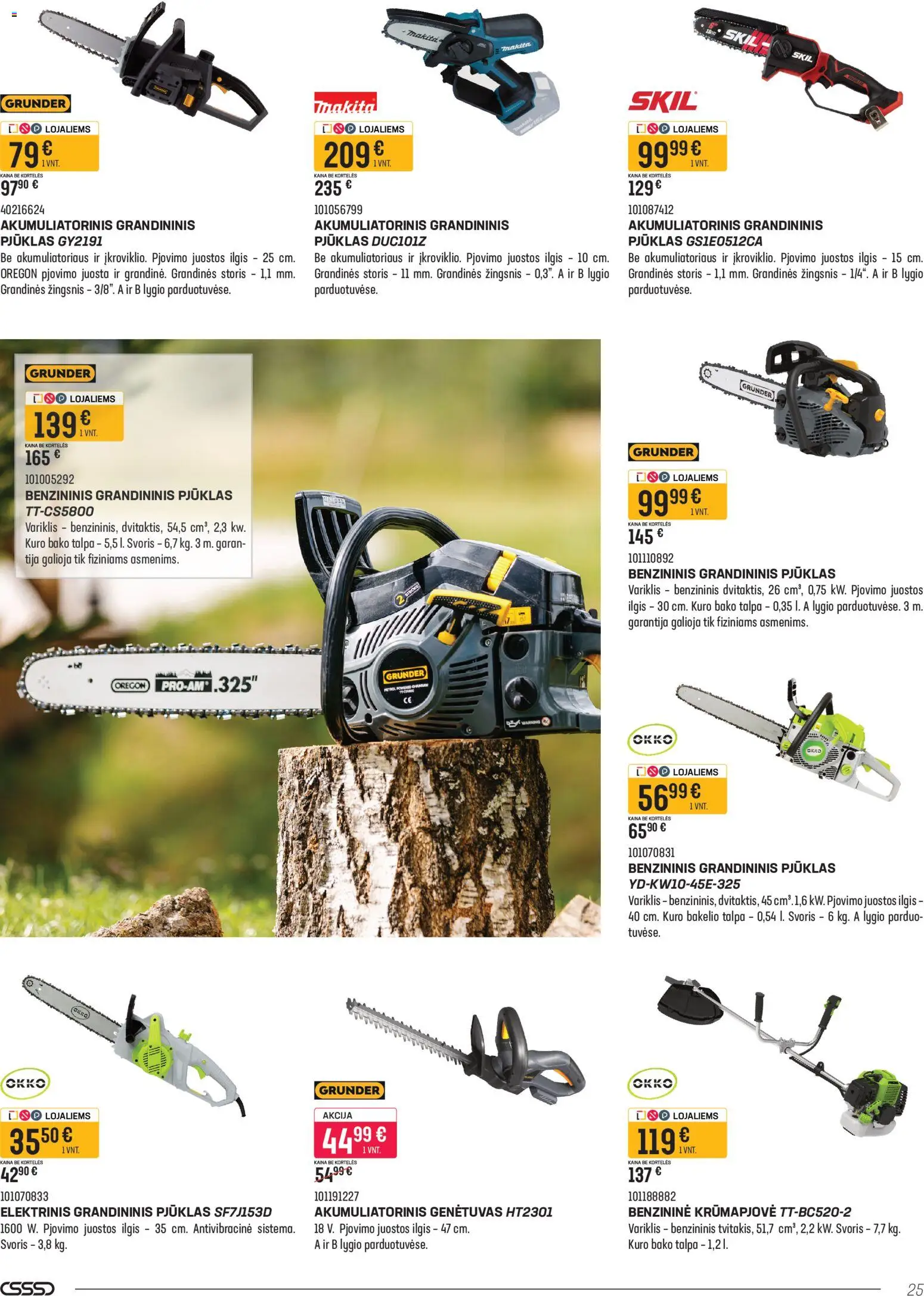 Senukai akcijos nuo 09.03.2026 | Puslapis: 25