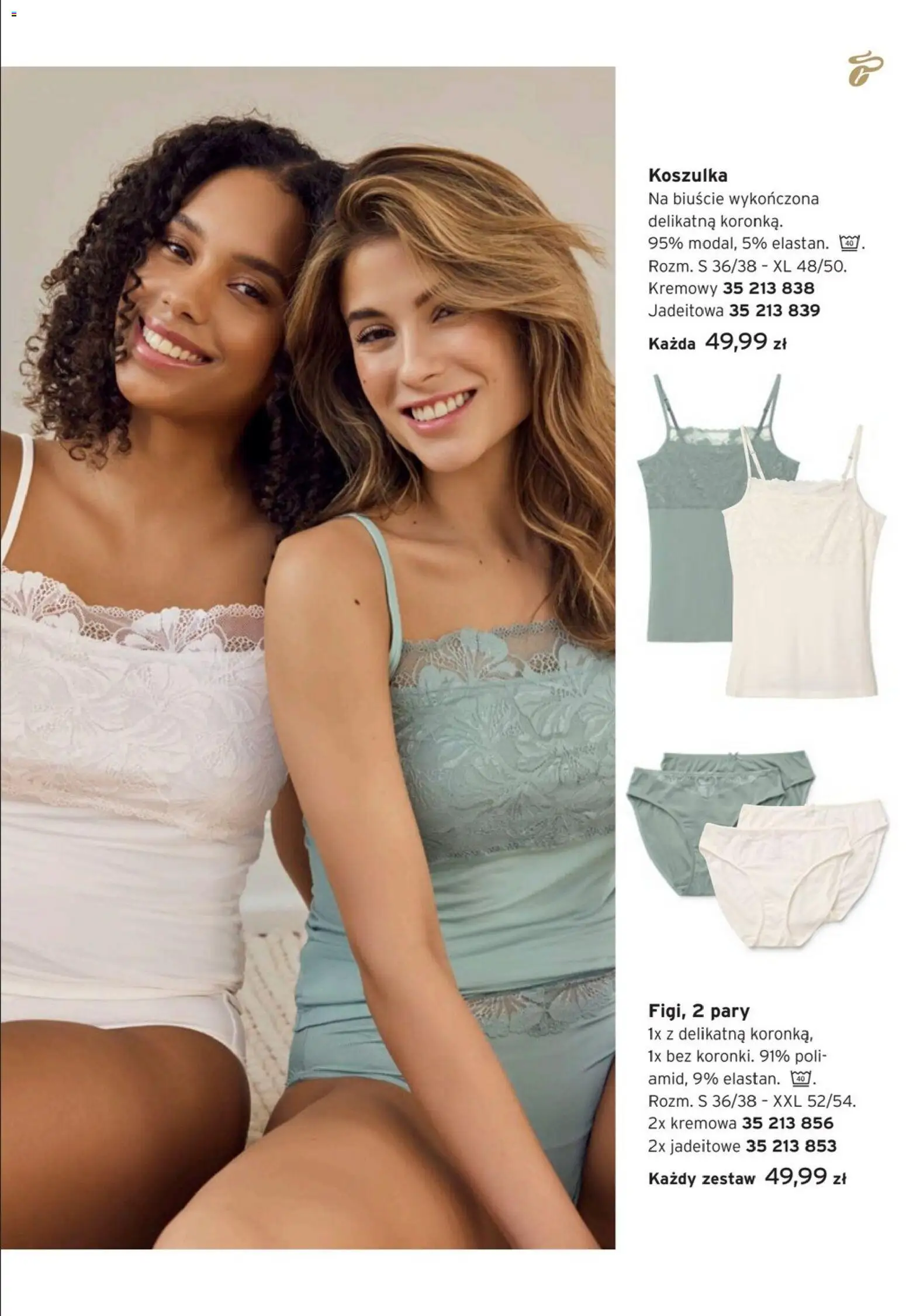 Tchibo promocje od 17.03.2026 | Strona: 8