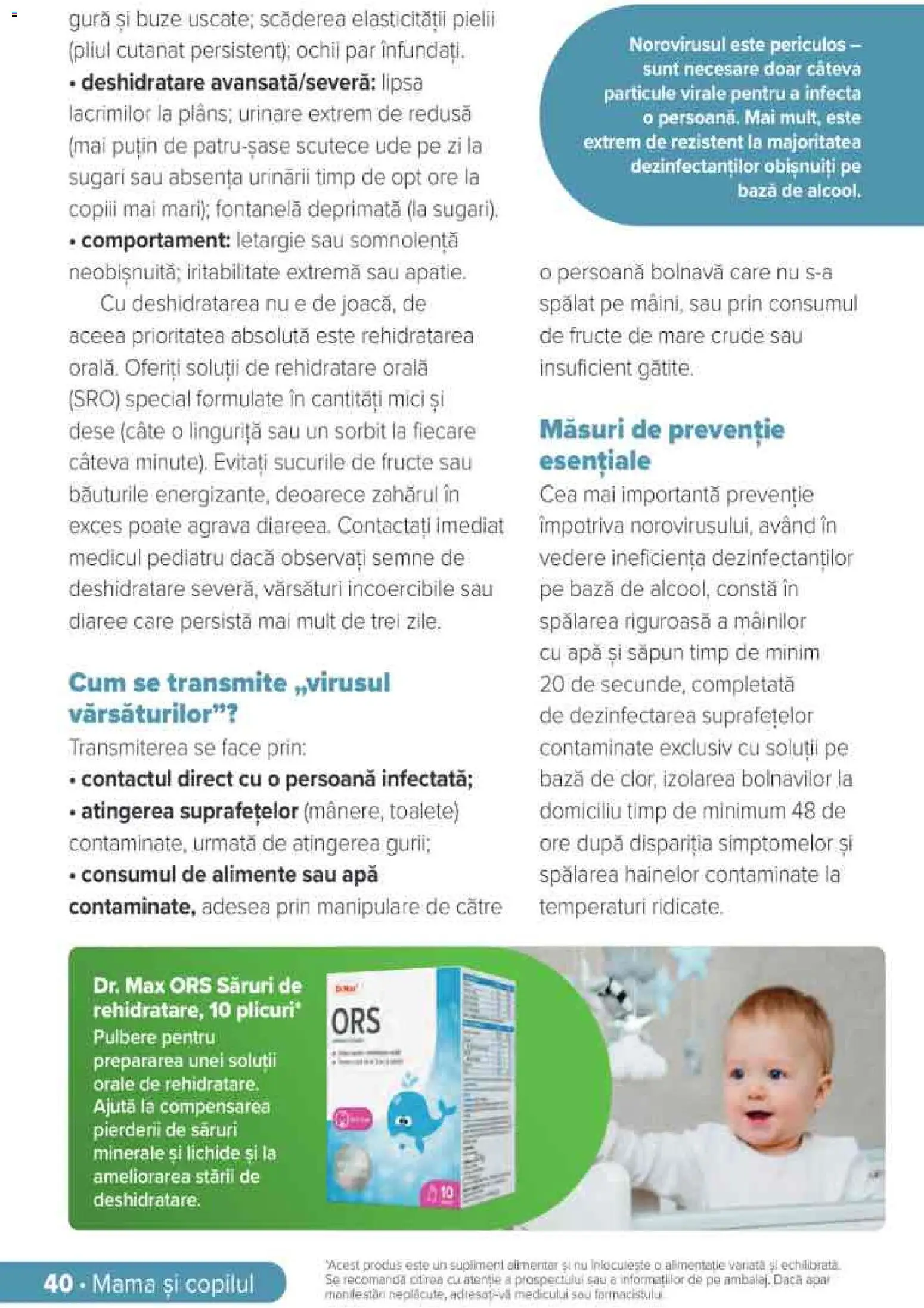 Noul catalog Dr.Max – valabil de la 01.12.2025 | Pagină: 38 | Produse: Săpun, Scutece, Fructe, Fructe De Mare