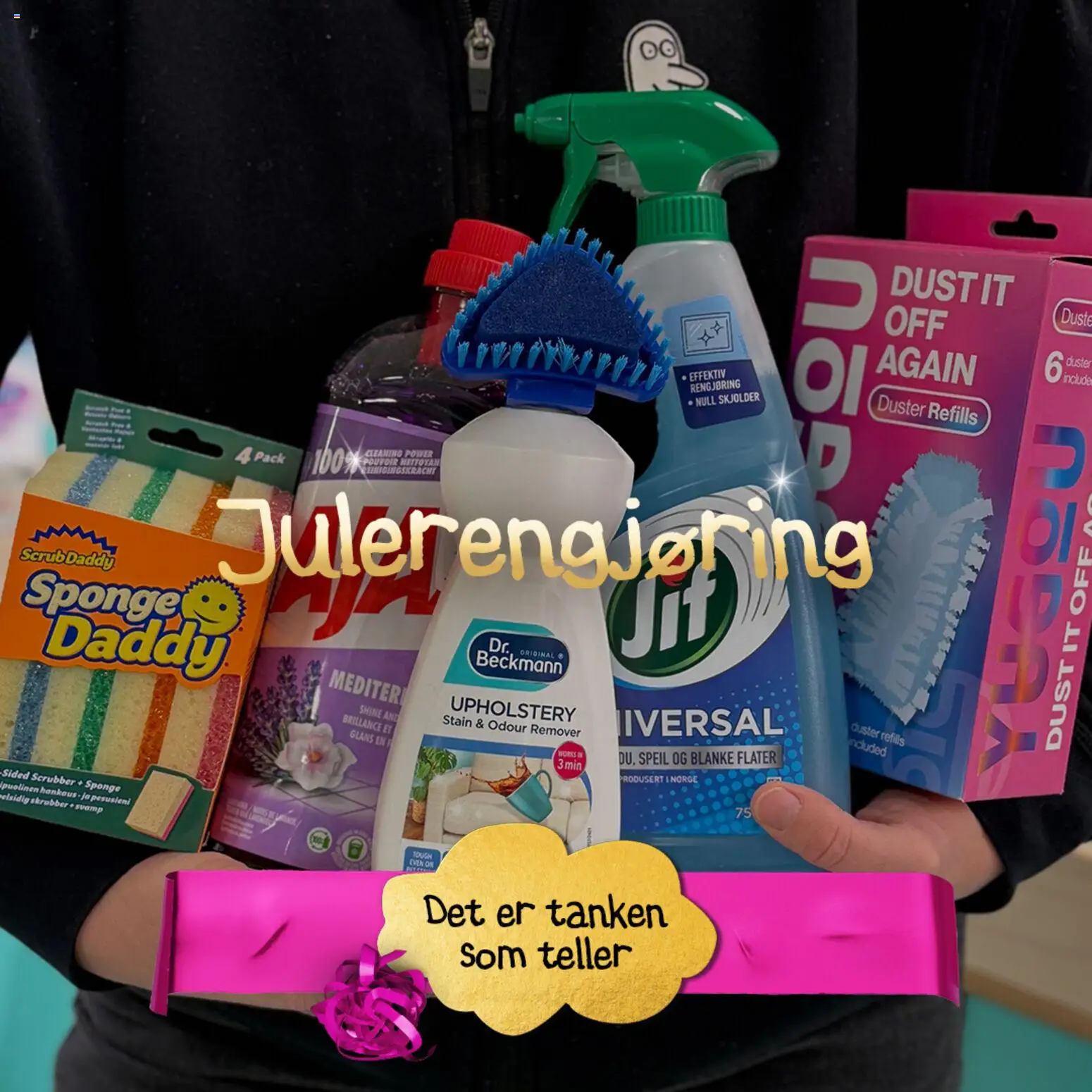 {H1} | Side: 1 | Produkter: Сушильные машины, Svamp, Speil