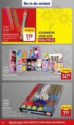 Aldi - Folder - Voorbeeld van een folder van Aldi, geldig van 15.12.2025 | Pagina: 40