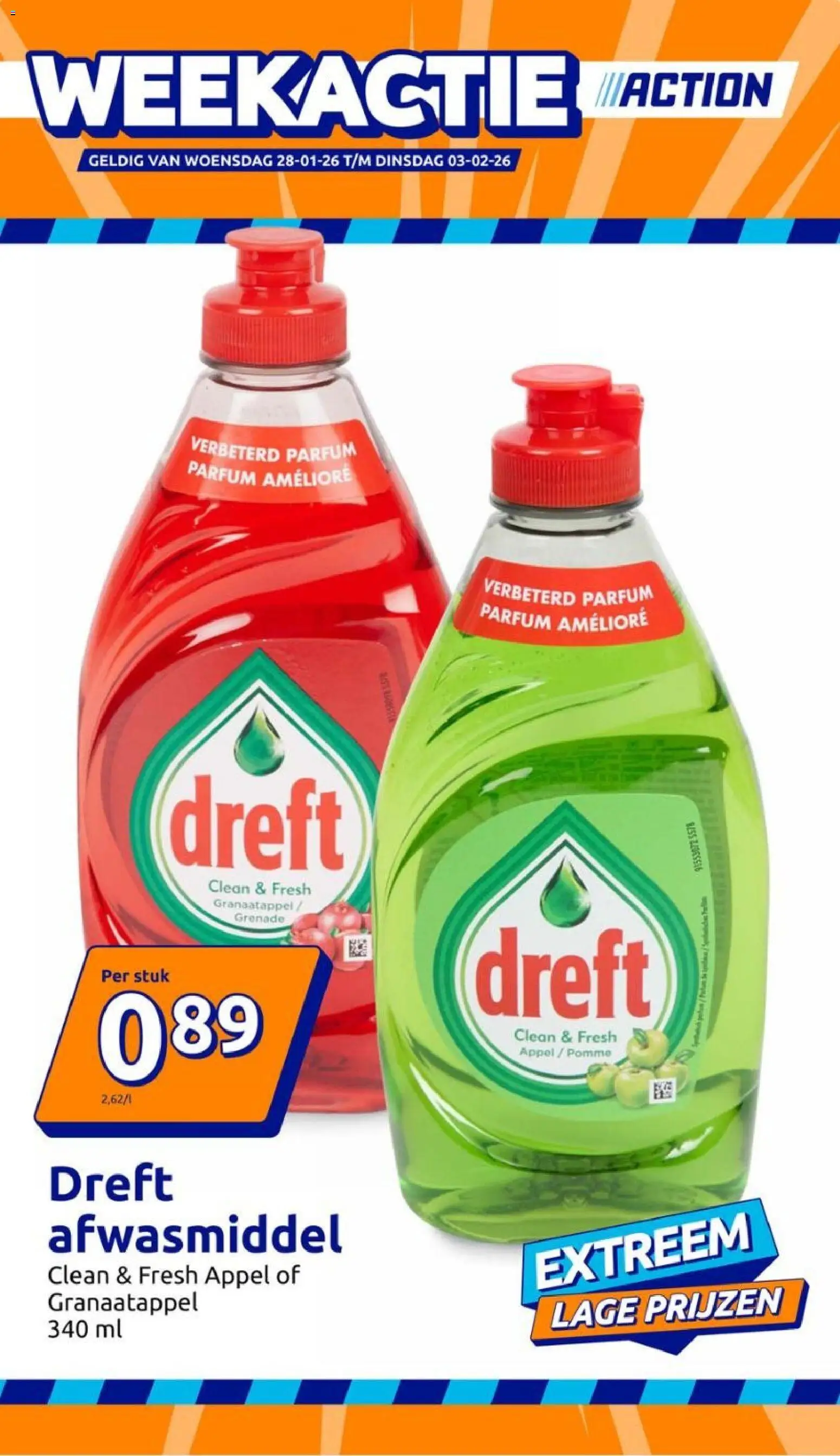 {H1} | Pagina: 1 | Producten: Afwasmiddel, Parfum, Appel, Granaatappel