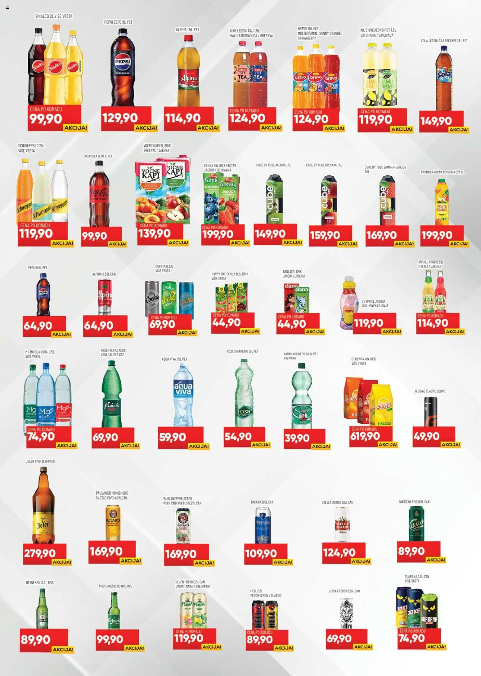 Medius katalog - važi od 07.04.2026 | Strana: 23 | Proizvode: Heineken, Borovnica, Malina, Breskva