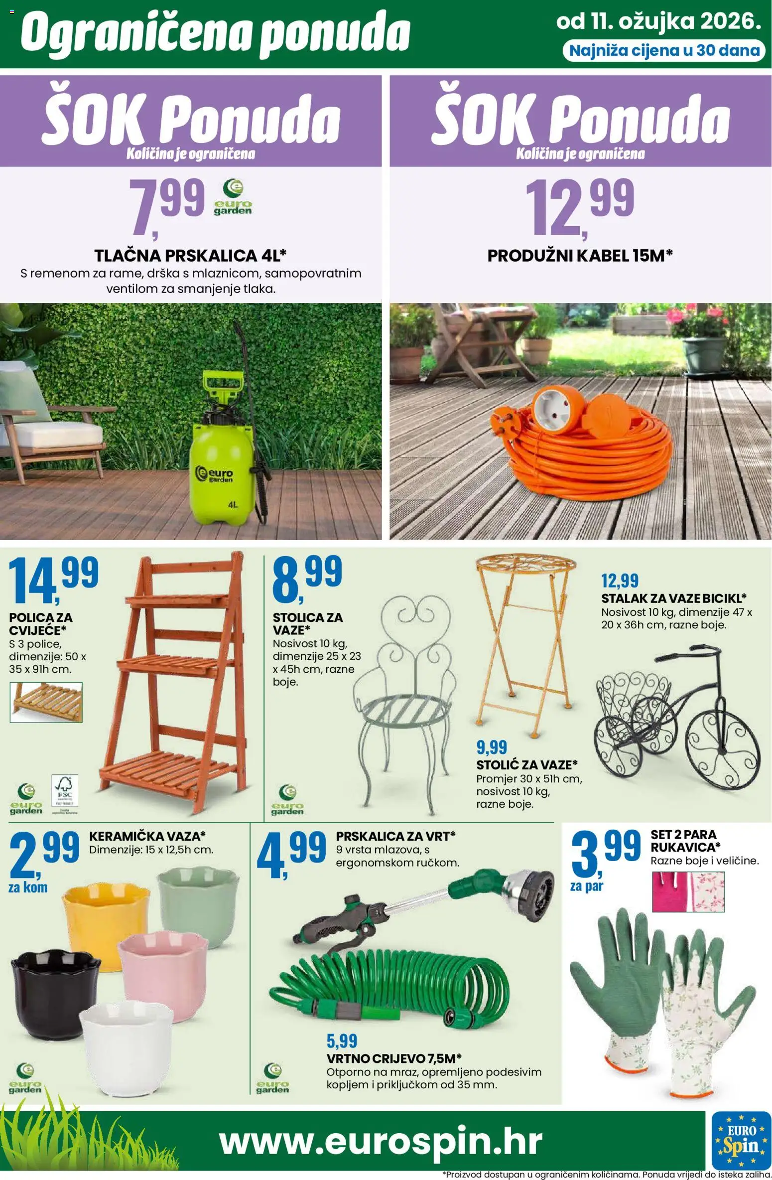 Eurospin katalog | vrijedi od 11.03.2026 | Stranica: 15 | Proizvodi: Stolić, Polica, Sok, Kabel