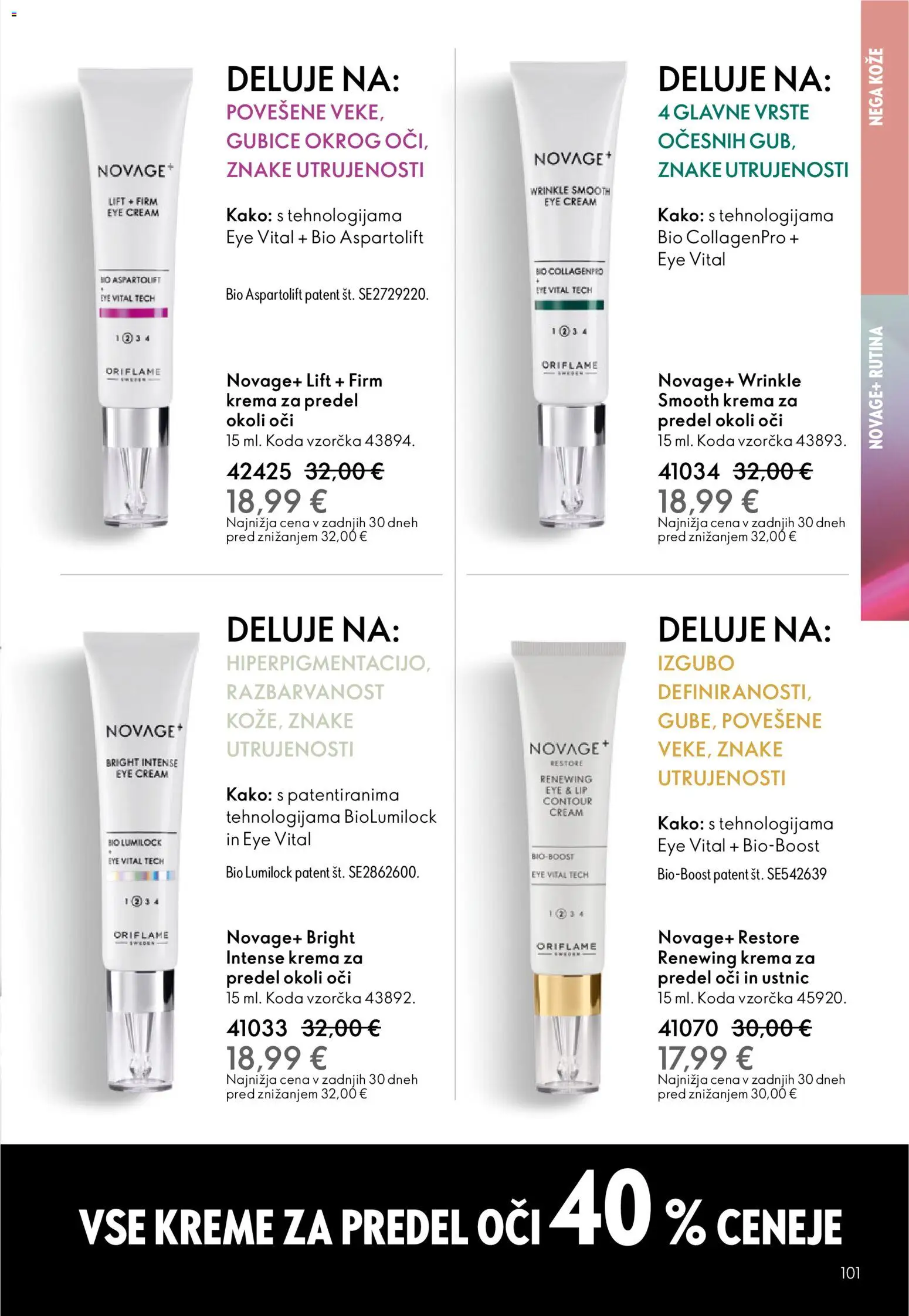 Novi Oriflame katalog ponudbe – veljaven od 19.11.2025 | Stran: 101 | Izdelki: Krema