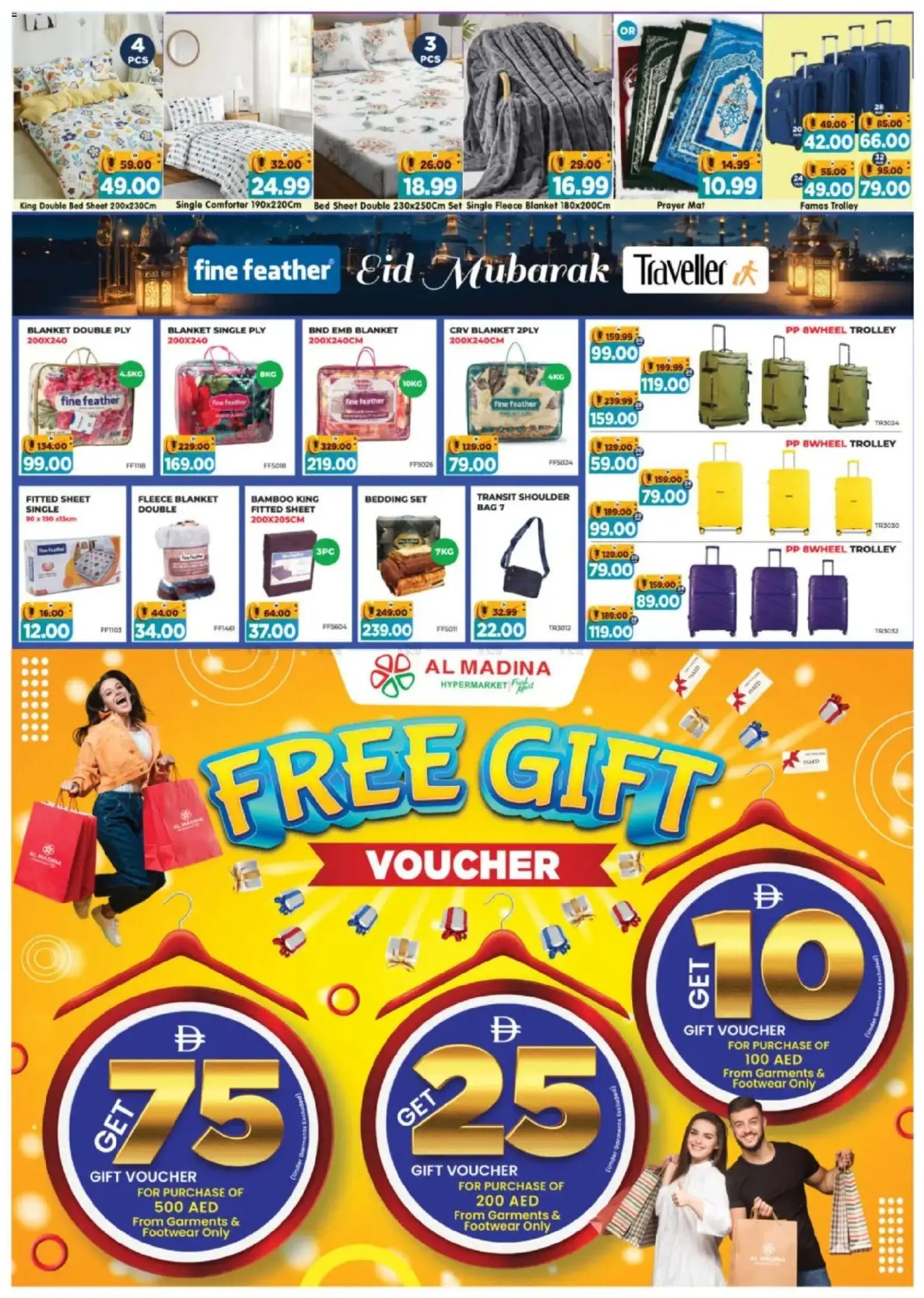 {H1} | Page: 12 | Products: Deodorant, Whisky, Kylpy