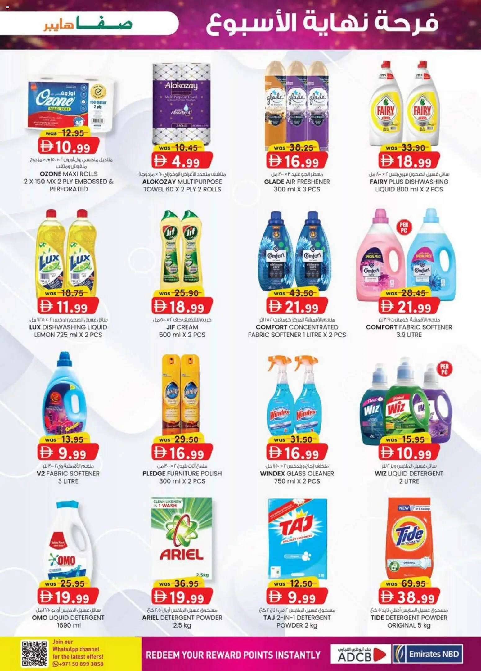 {H1} | Page: 13 | Products: Котлон, Πούδρα, Bourbon, Ψηνω στα καρβουνα