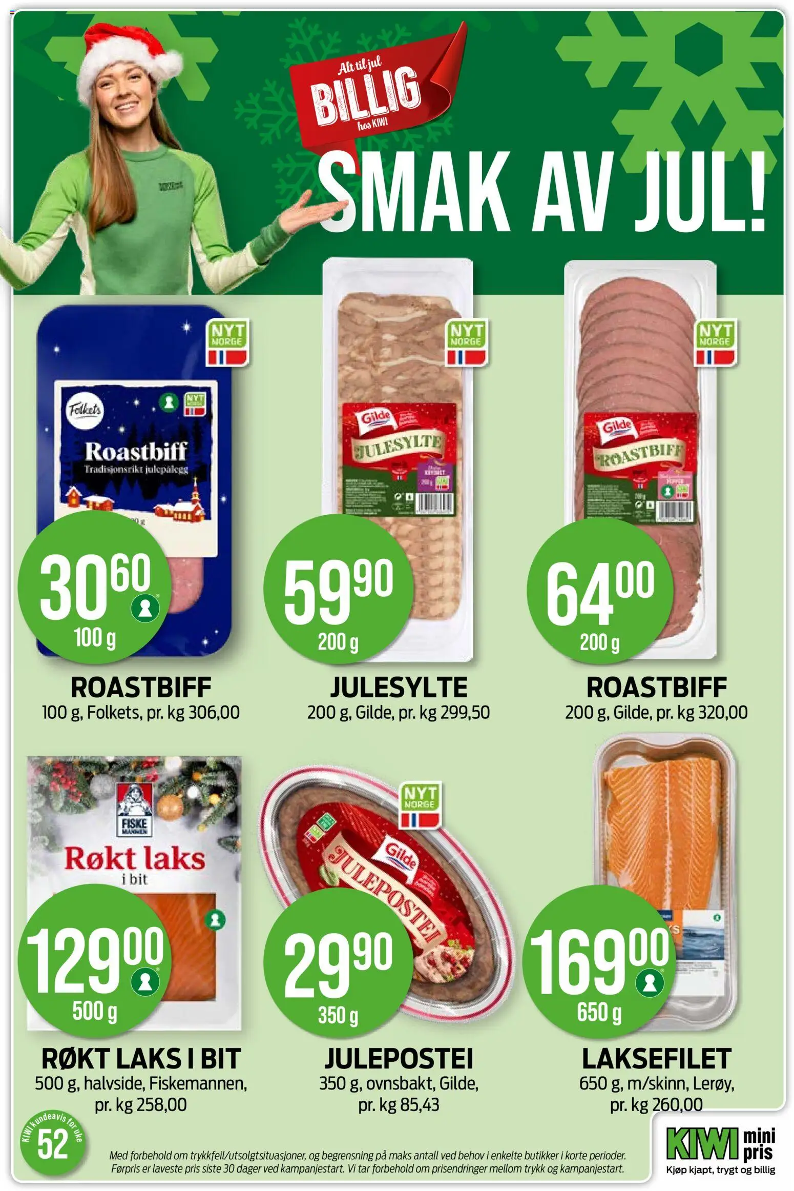 {H1} | Side: 7 | Produkter: Bentiță de păr, Kiwi, Lasagneplader, Combină frigorifică