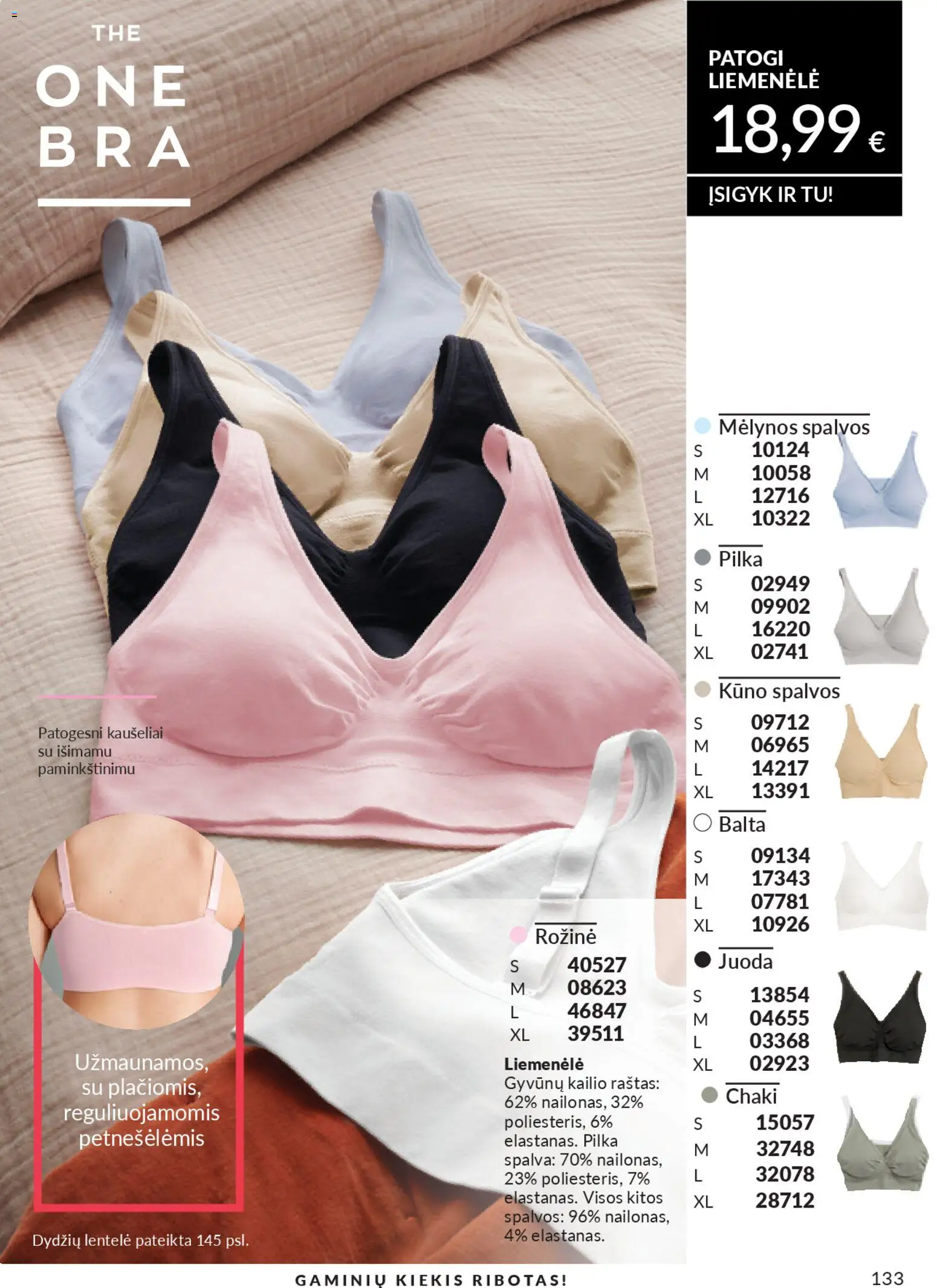 AVON akcijos nuo 01.01.2026 | Puslapis: 133 | Prekių: Liemenėlė