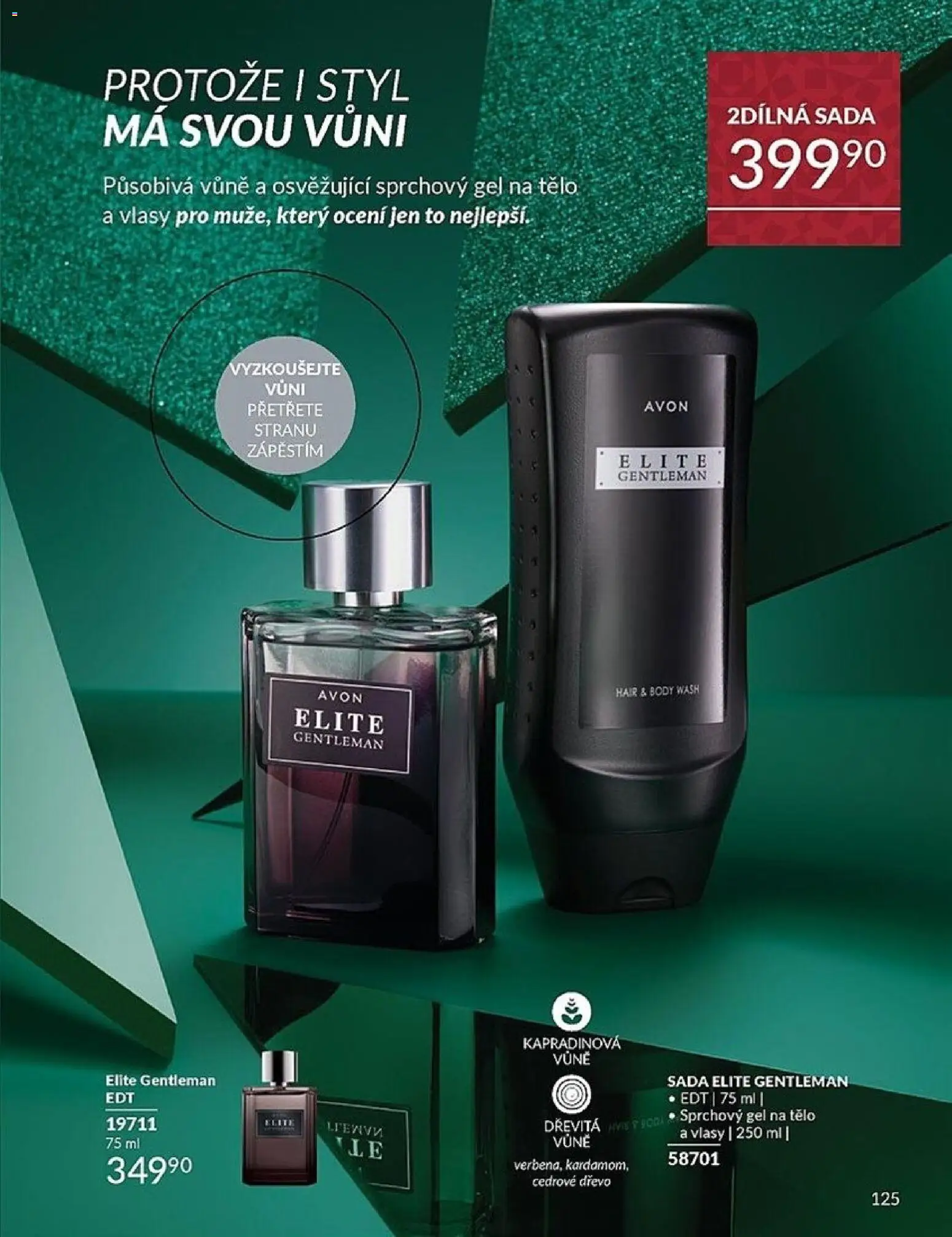 Avon katalog 12/2025 od 01.12.2025 | Strana: 125 | Produkty: Sprchový gel, Body