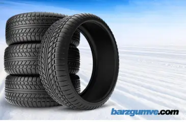 Преглед на Barzgumve.com - Офертите са валидни от 02.01.2026