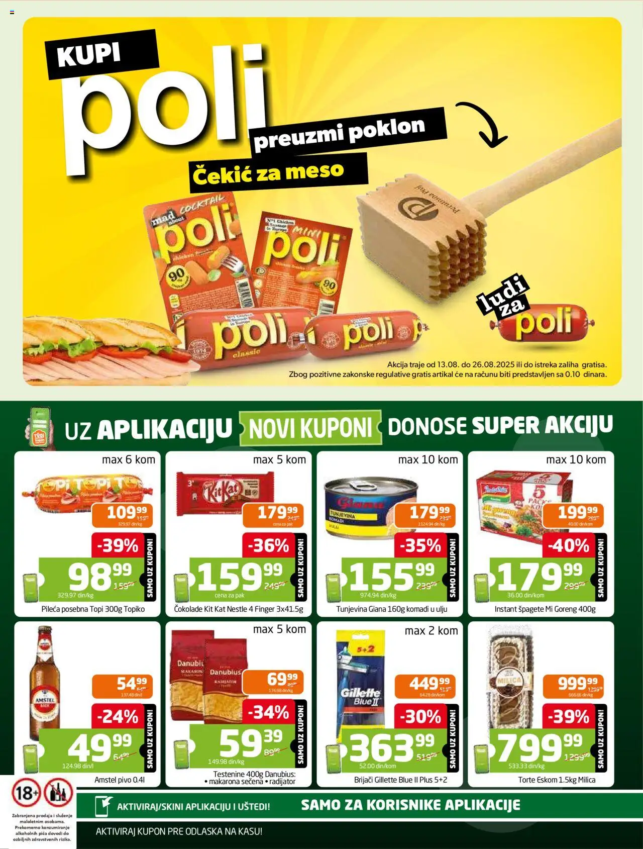 Gomex katalog - važi od 13.08.2025 | Strana: 4 | Proizvode: Čekić, Radijator, Pica, Pivo