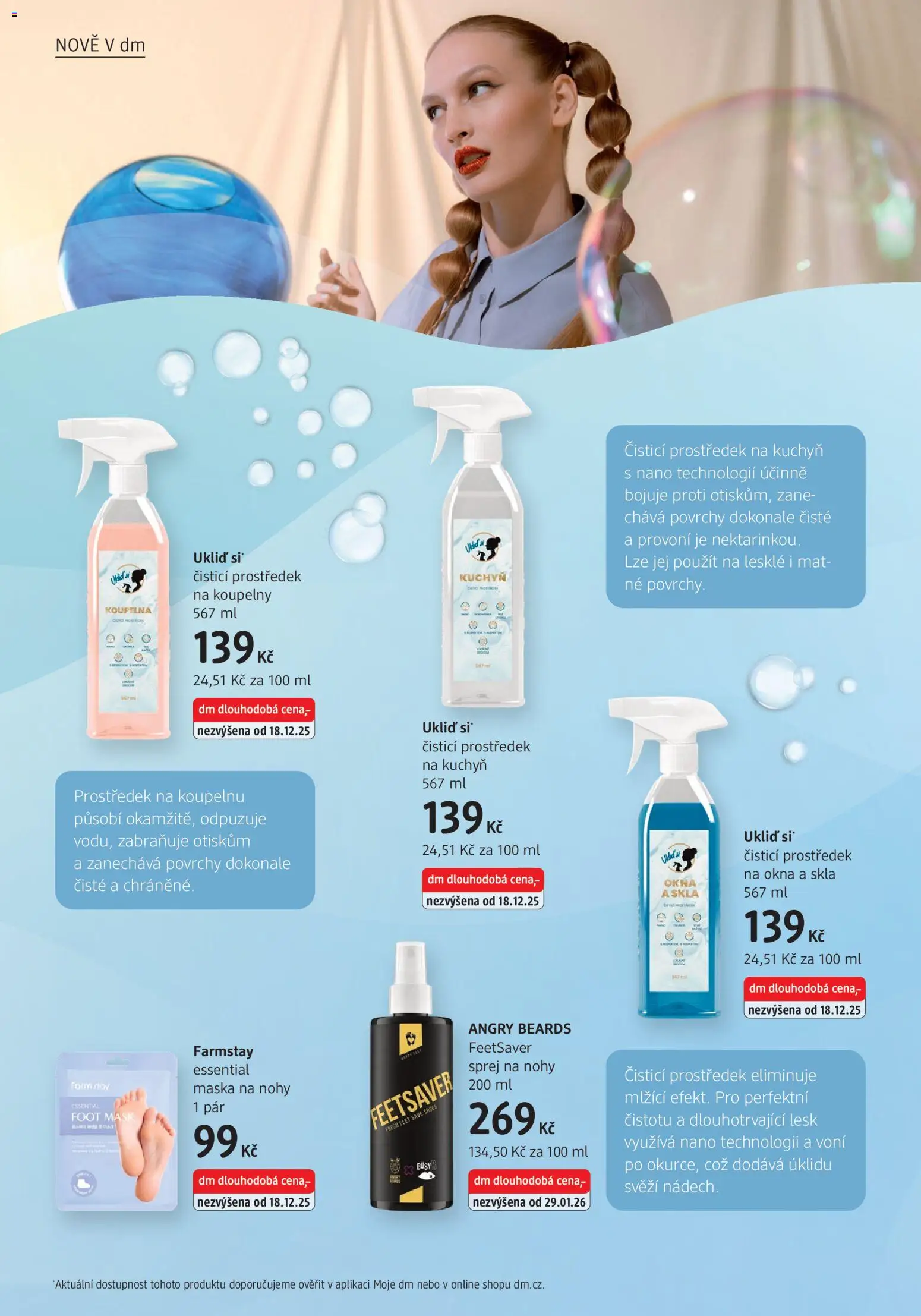 dm drogerie leták od 05.02.2026 | Strana: 12 | Produkty: Angry Beards, Čistící prostředek, Koupelna, Maska